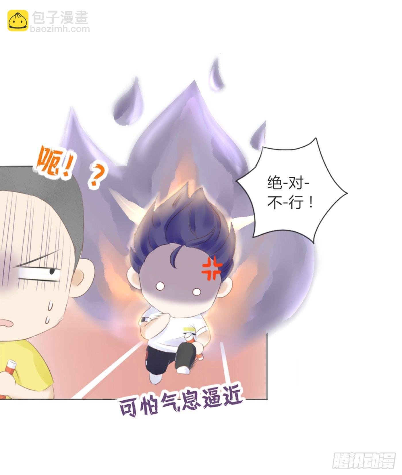 校运会（11）