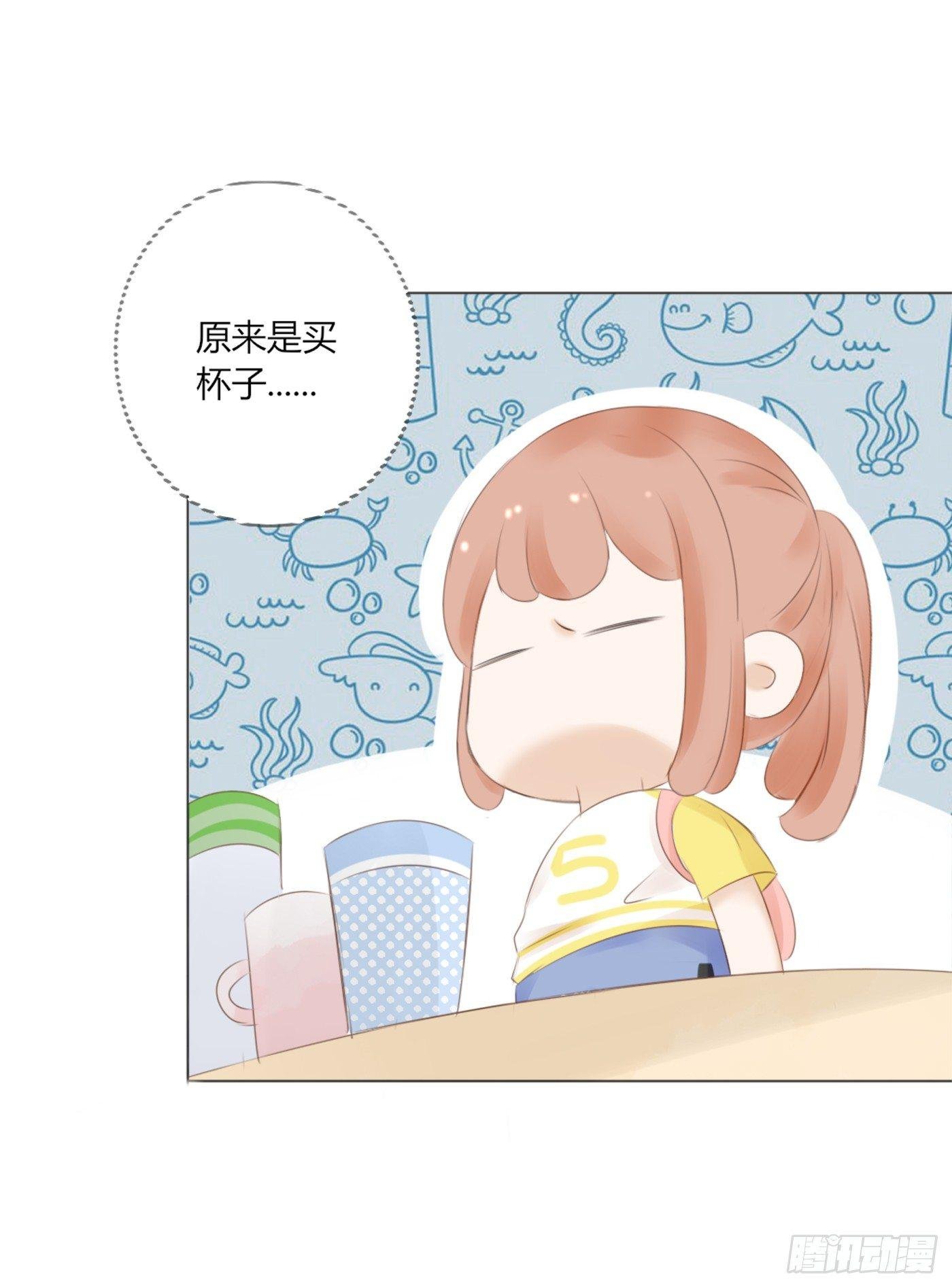 约会（1）