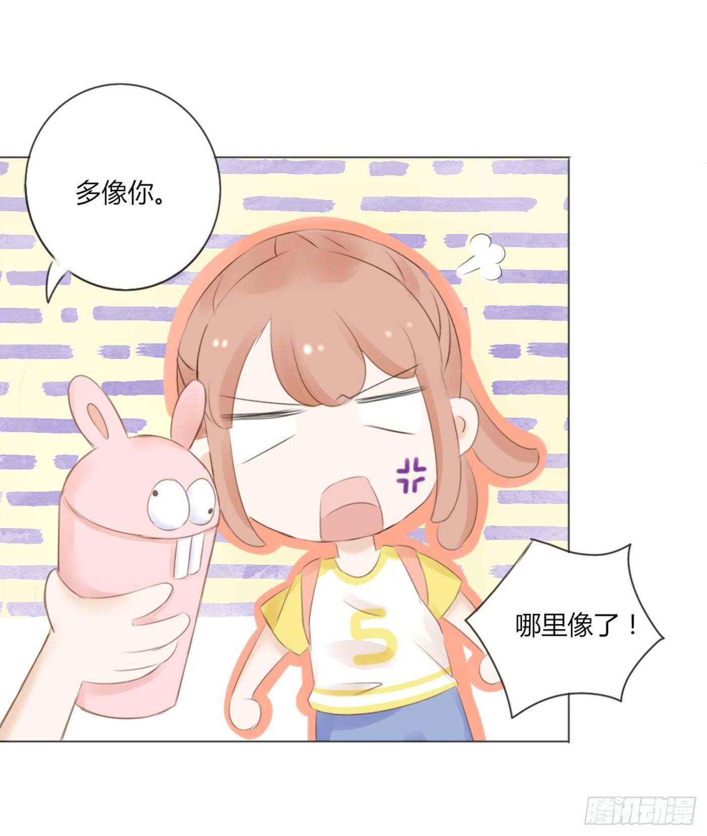约会（1）