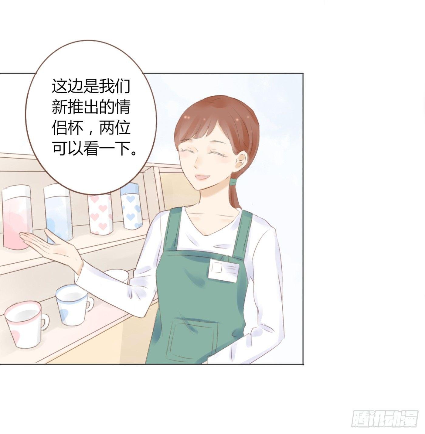 约会（1）