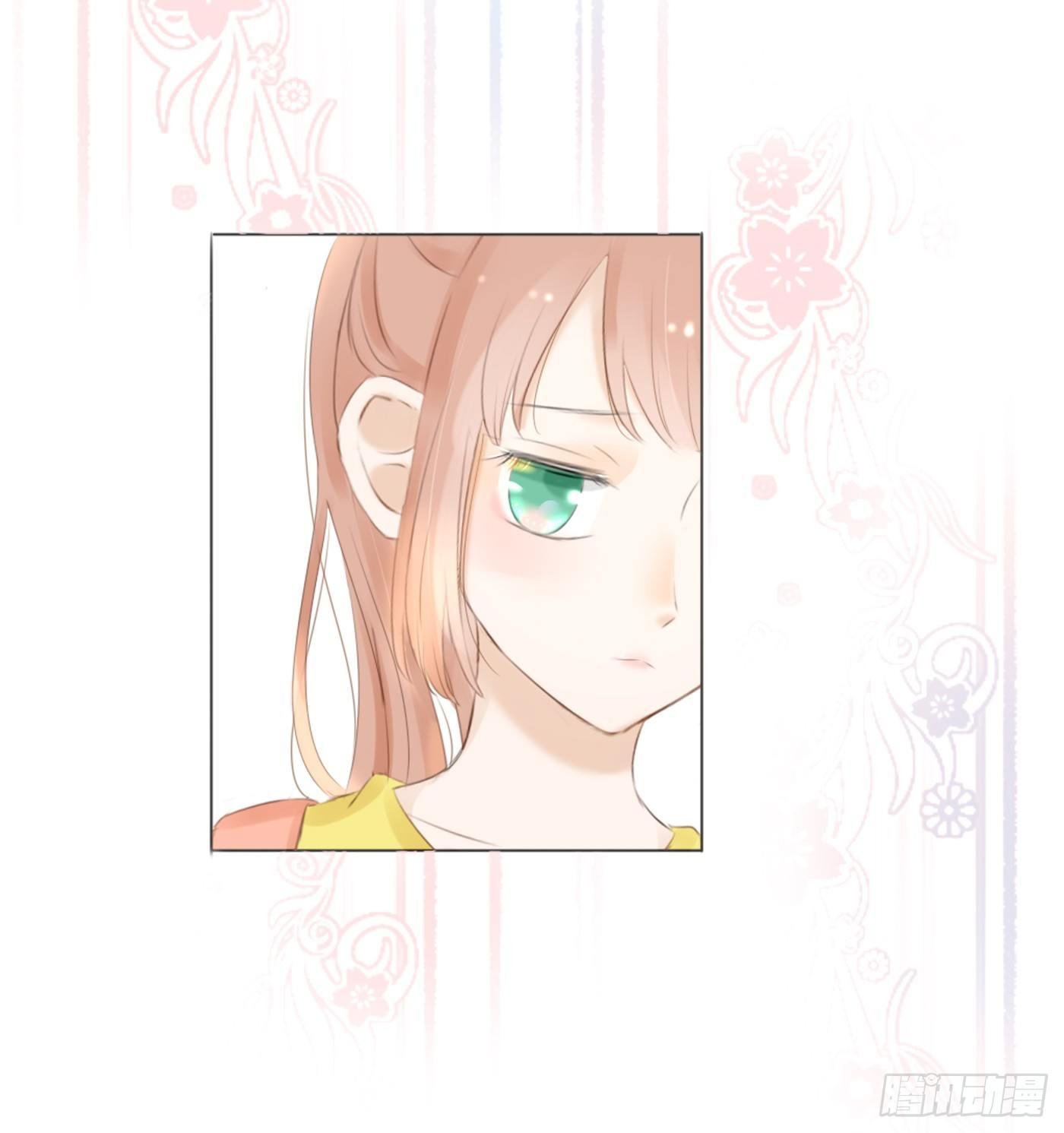 约会（1）