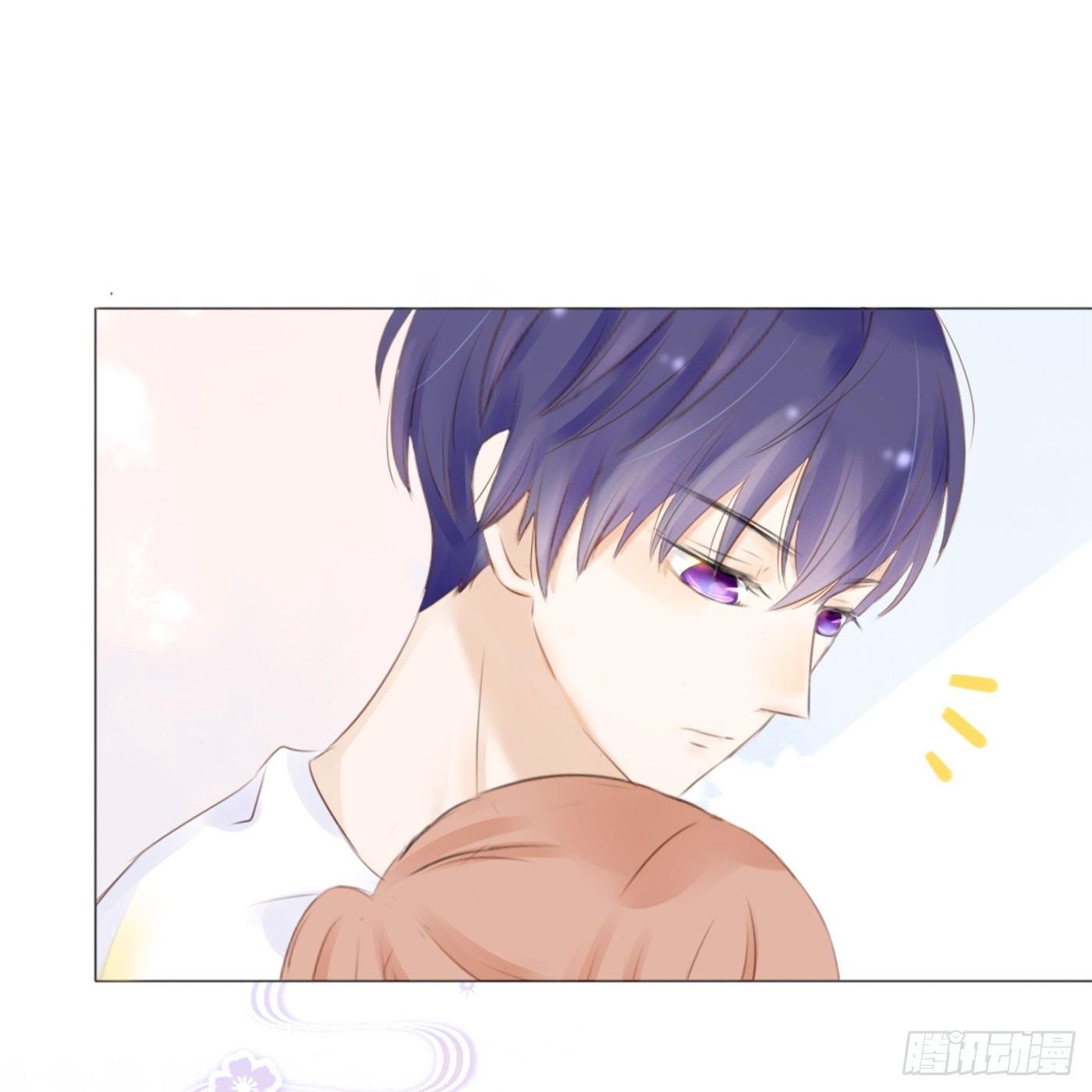 约会（2）