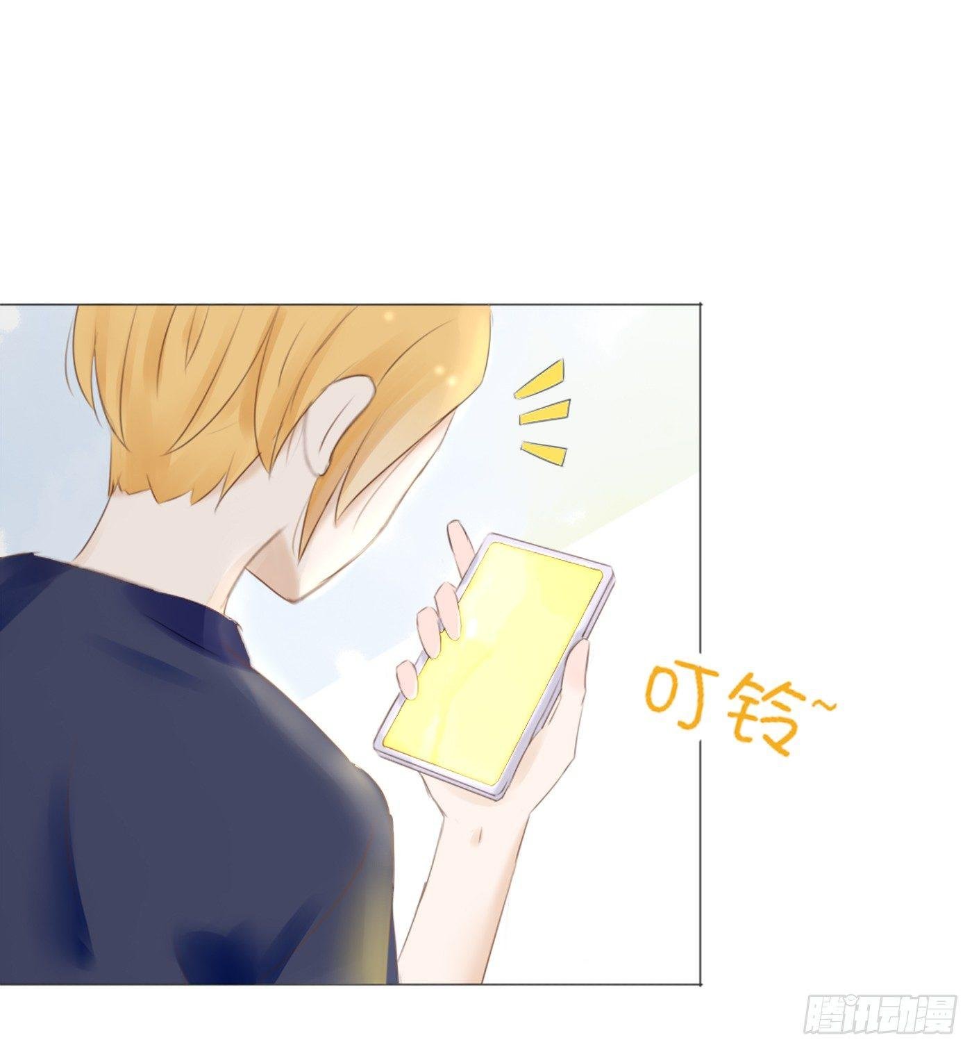 约会（2）