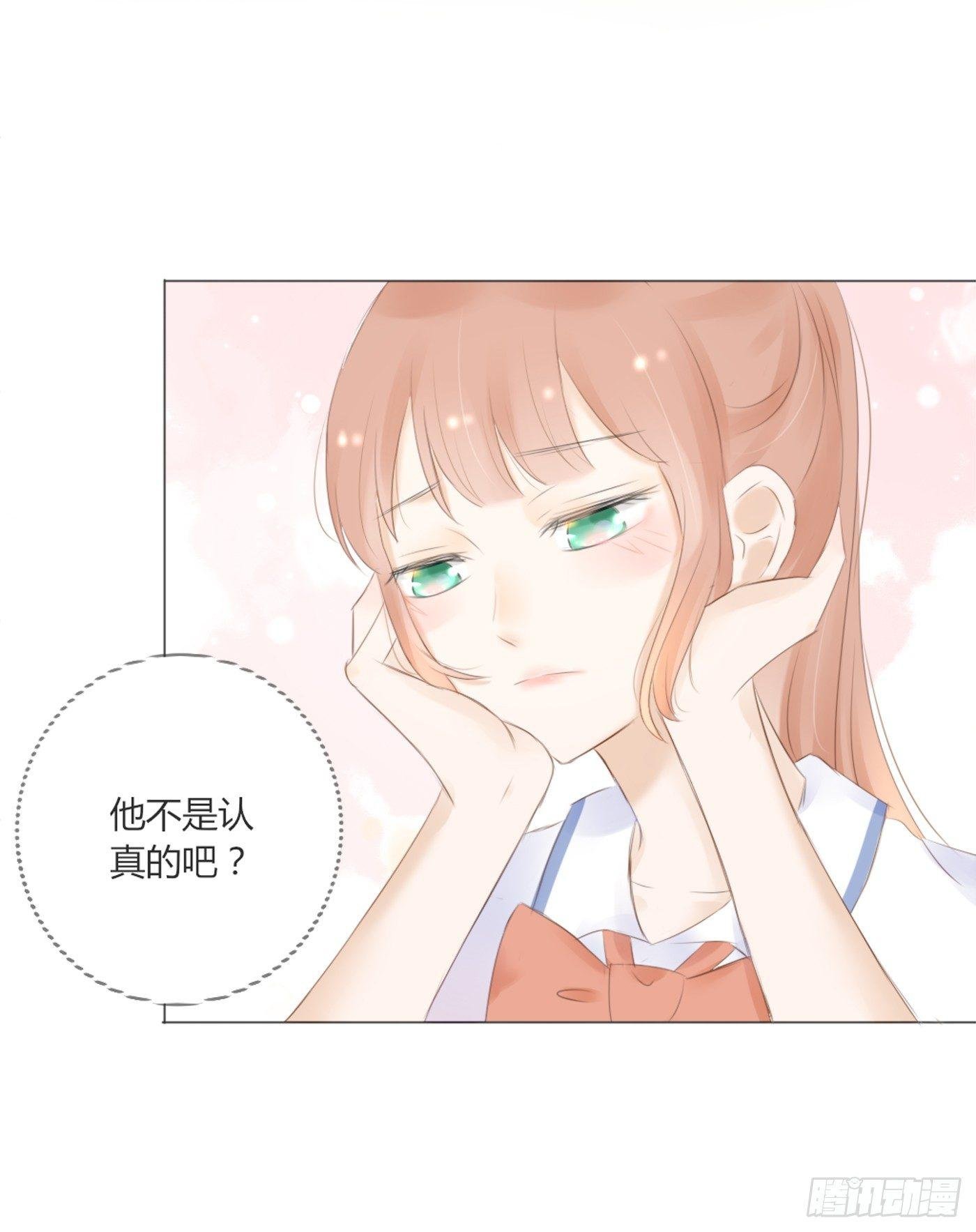 关系亲密