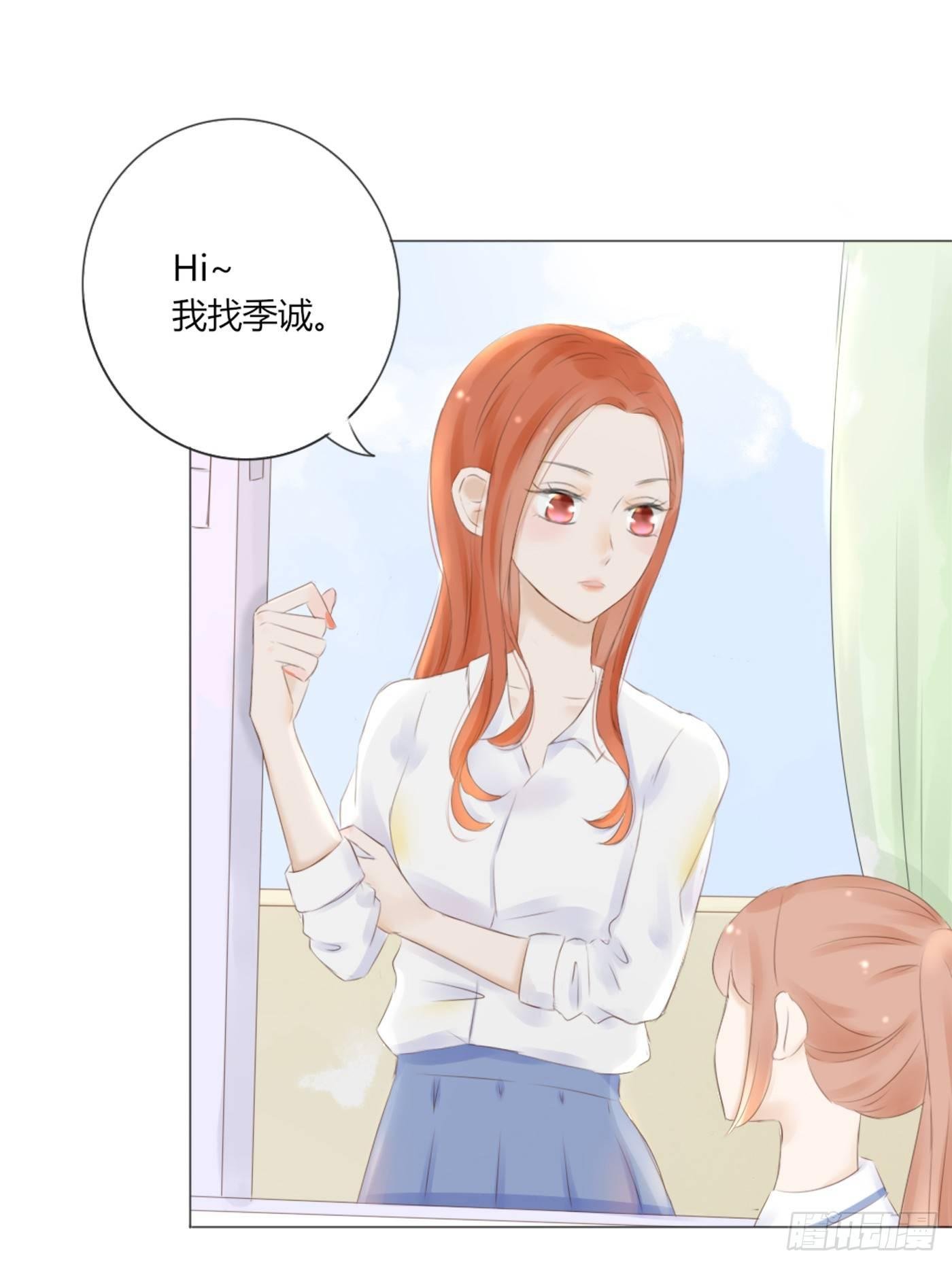 关系亲密