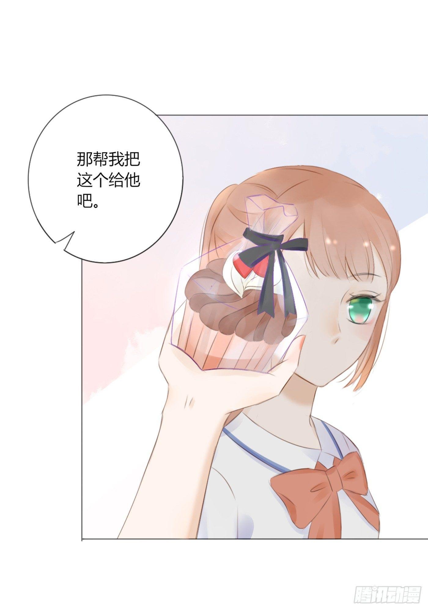 关系亲密