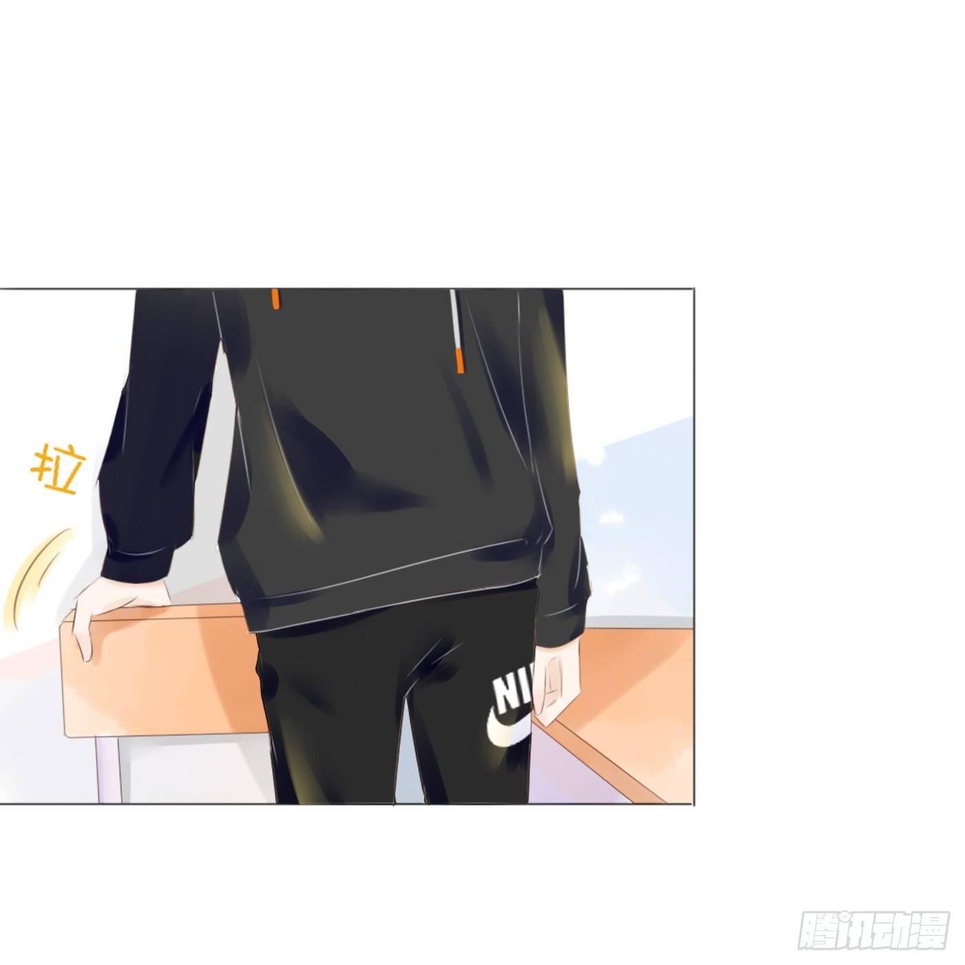 关系亲密