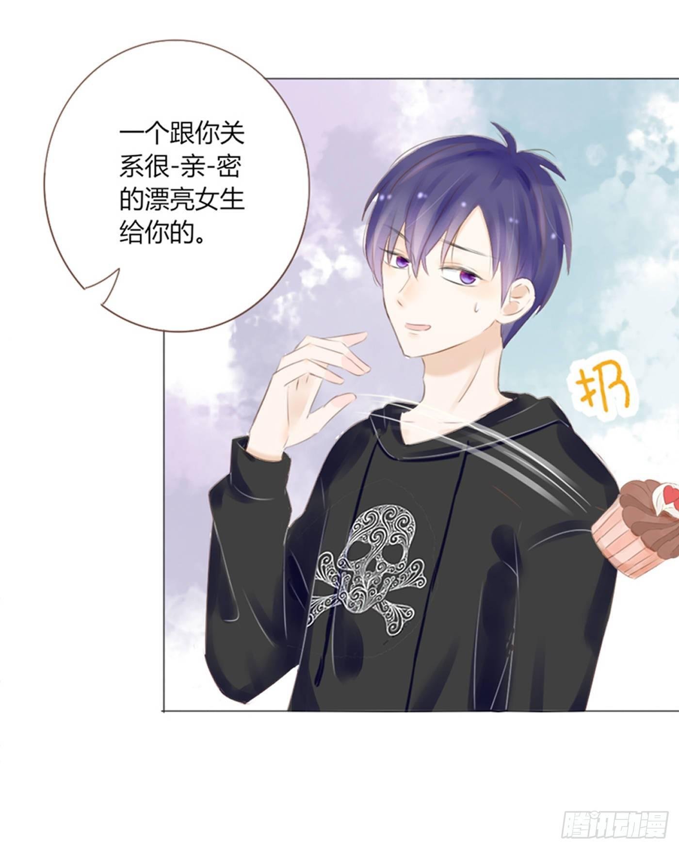 谁也抢不走（1）