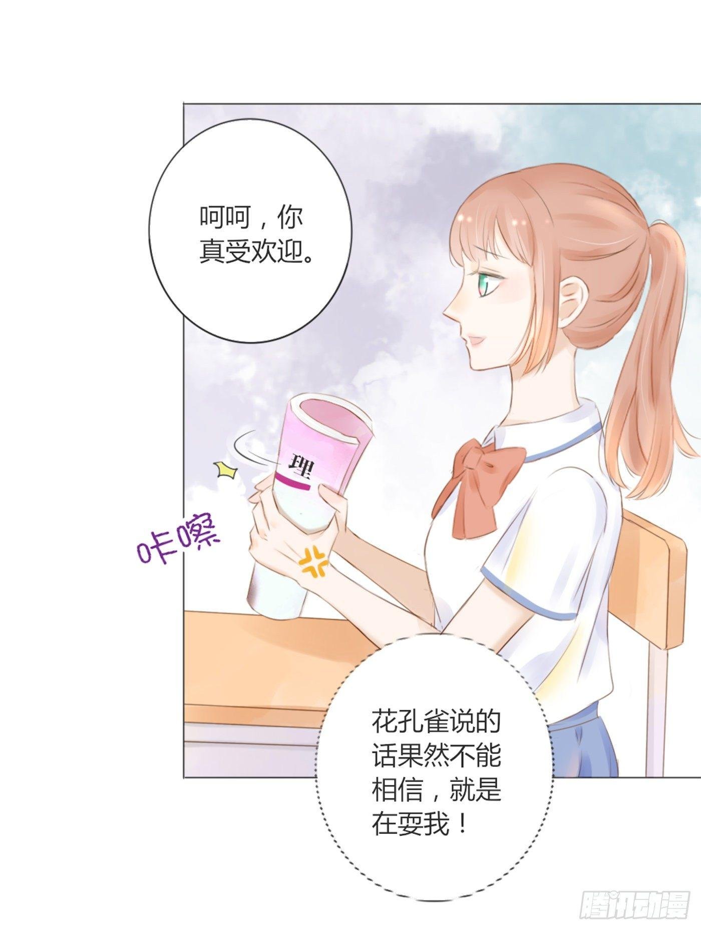 谁也抢不走（1）