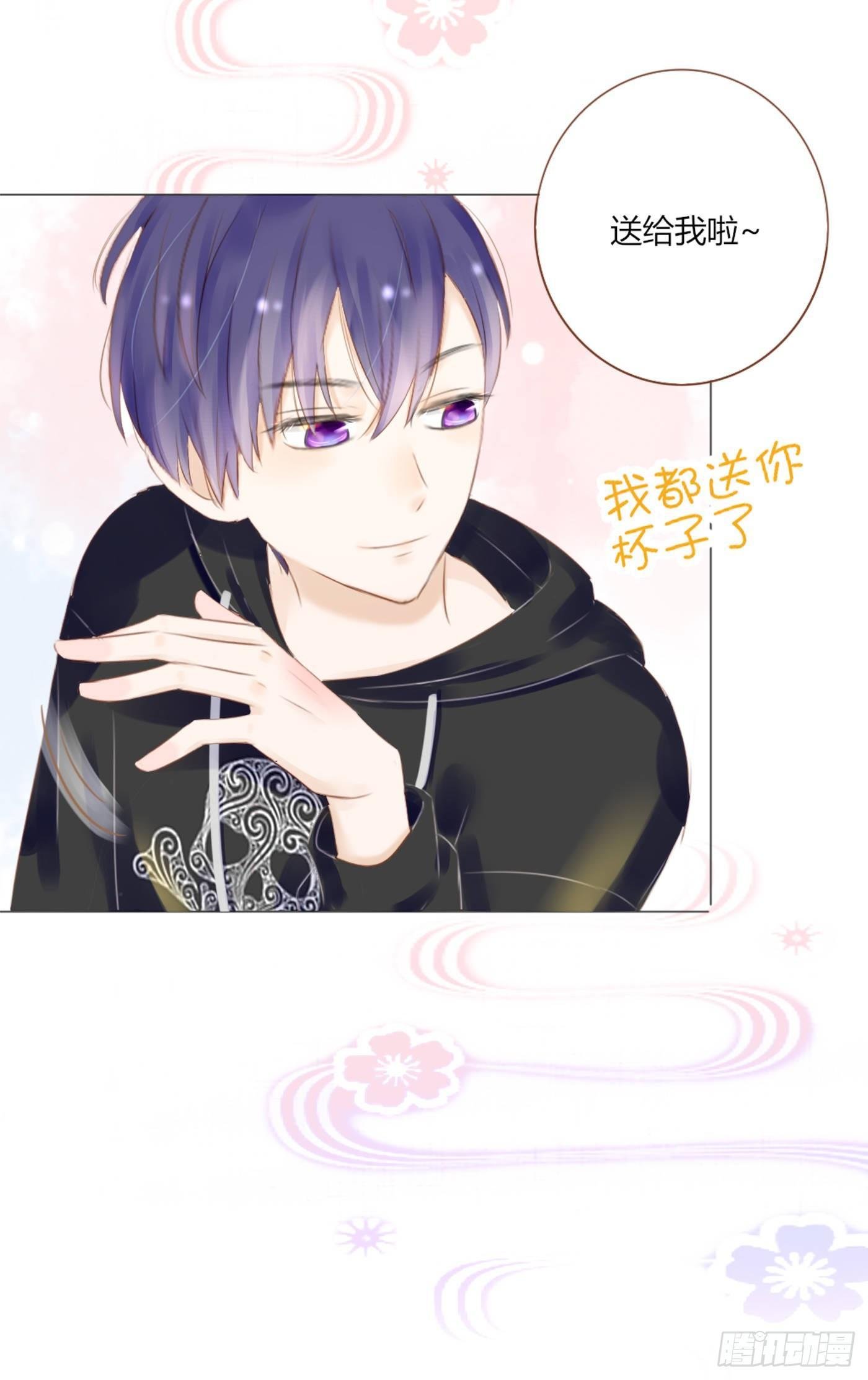 谁也抢不走（1）