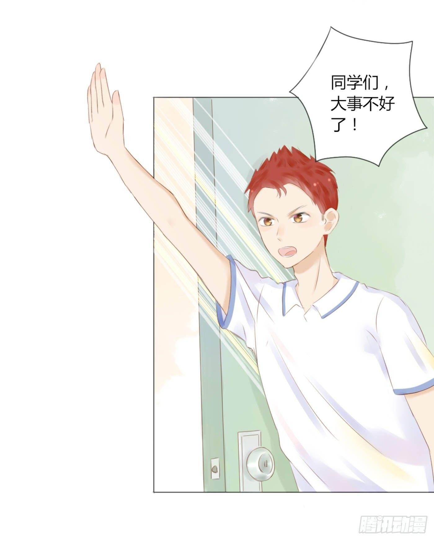 谁也抢不走（1）