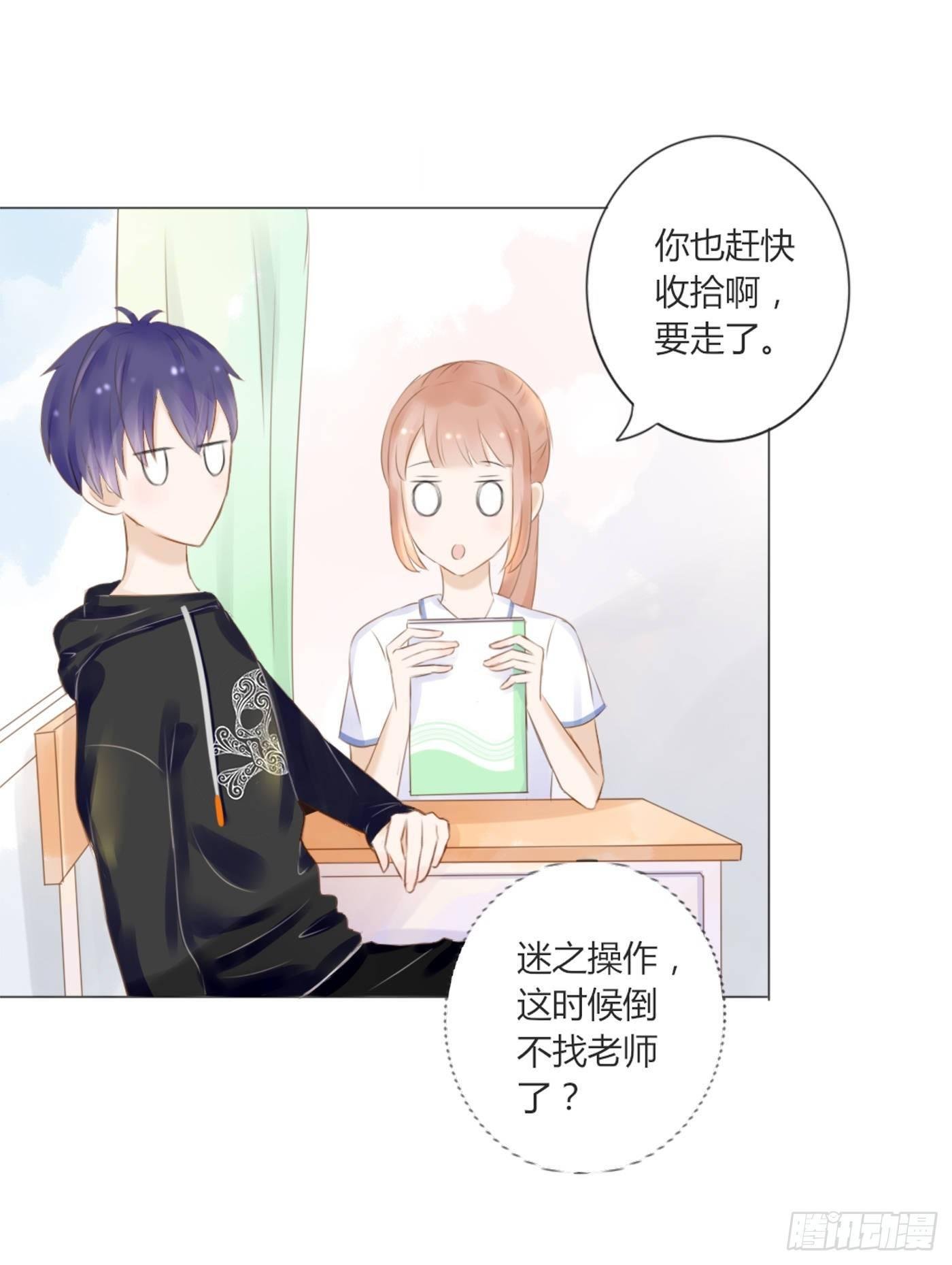 谁也抢不走（1）