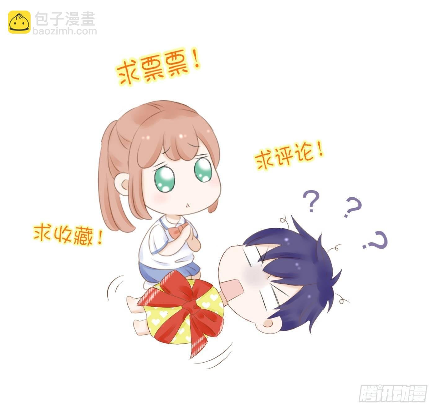 谁也抢不走（1）