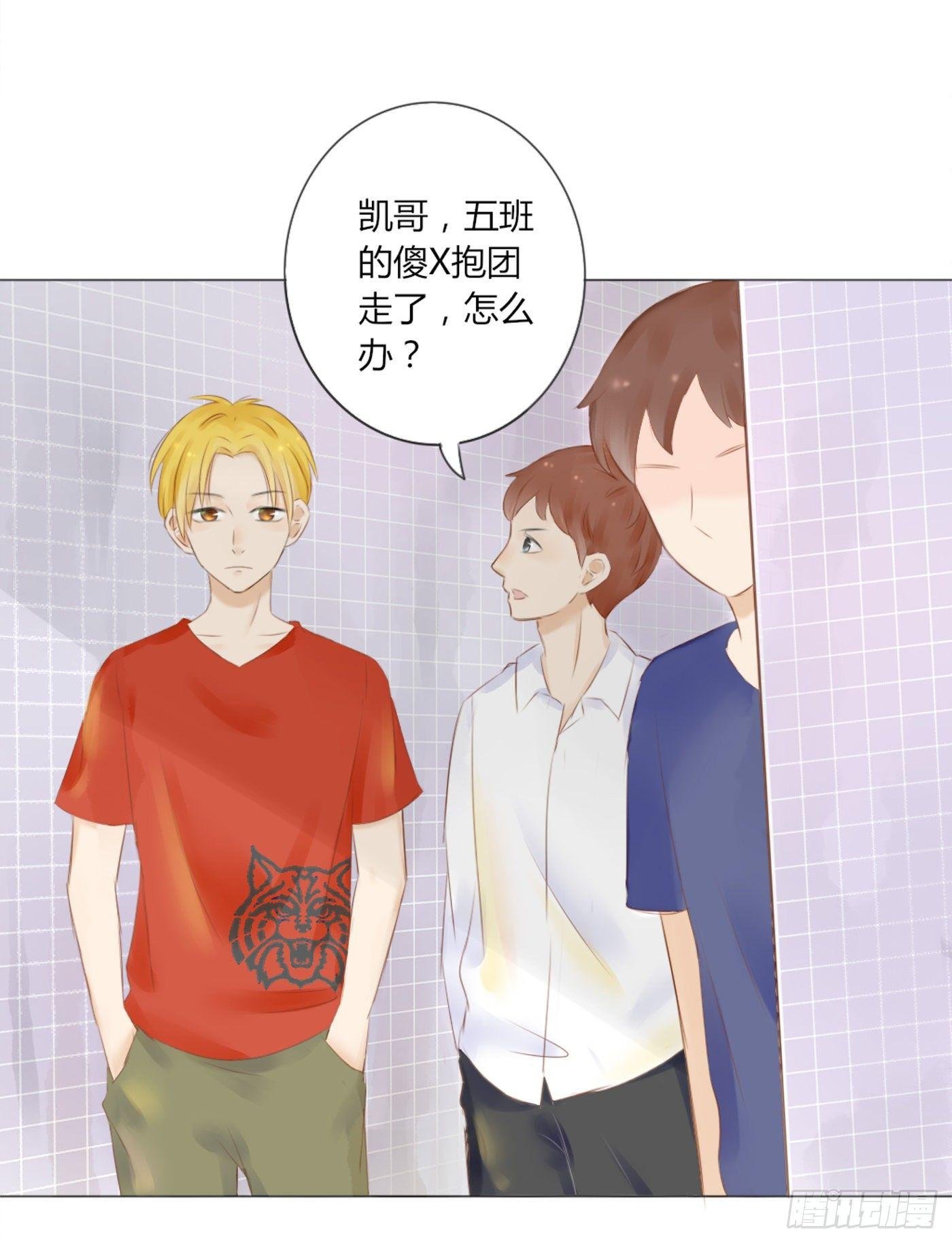 谁也抢不走（2）