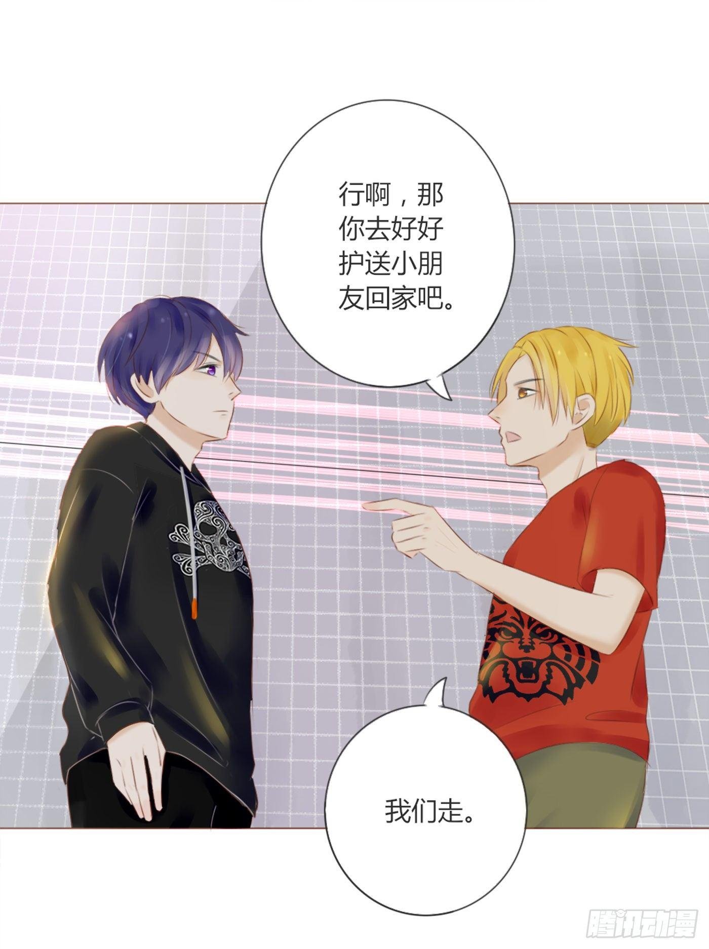 谁也抢不走（2）
