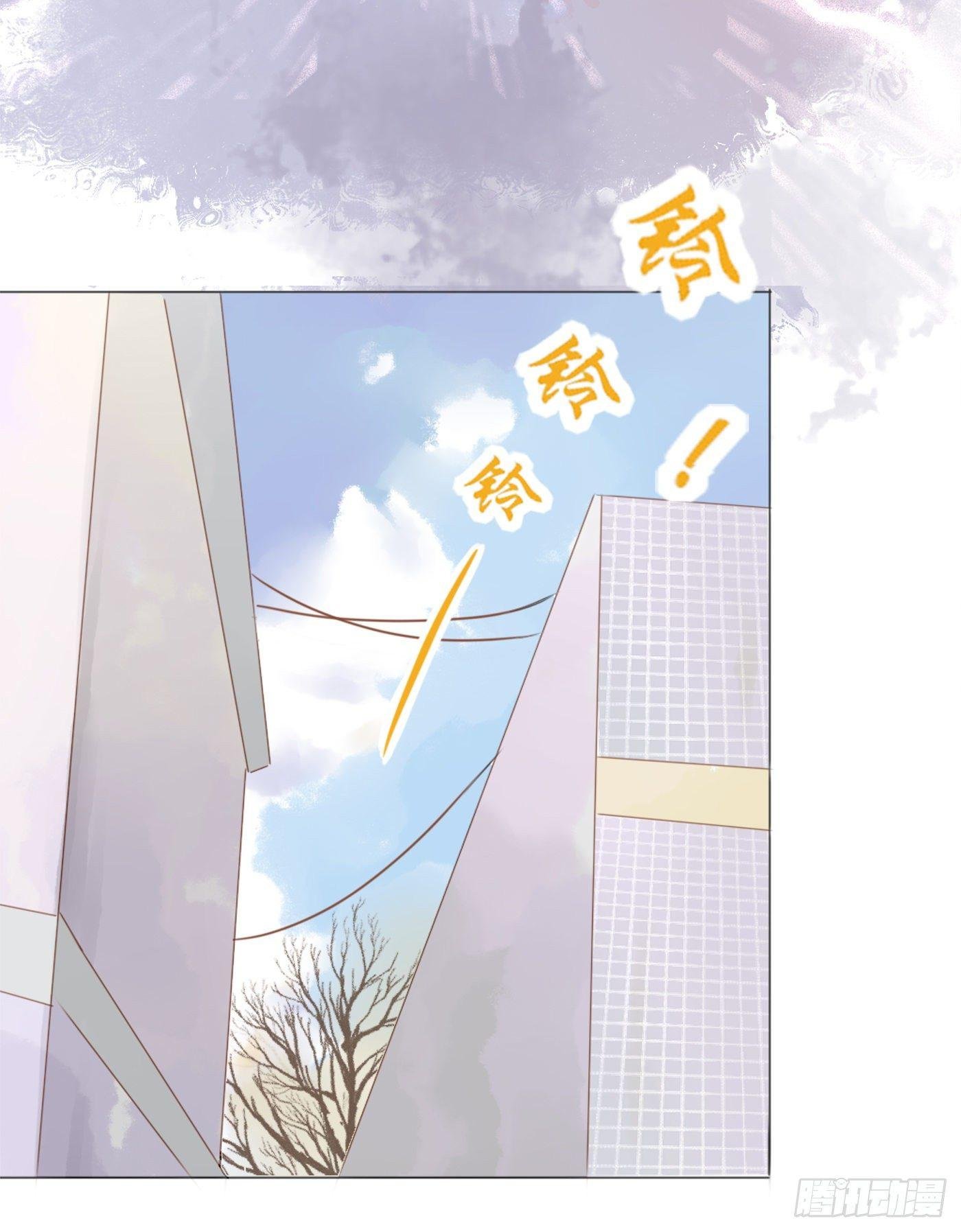 谁也抢不走（2）