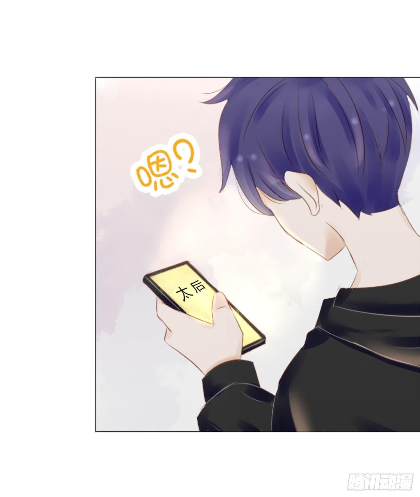 谁也抢不走（2）