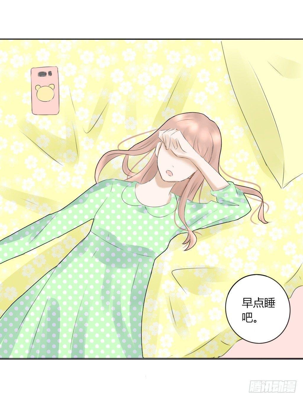 放学后的教室（1）