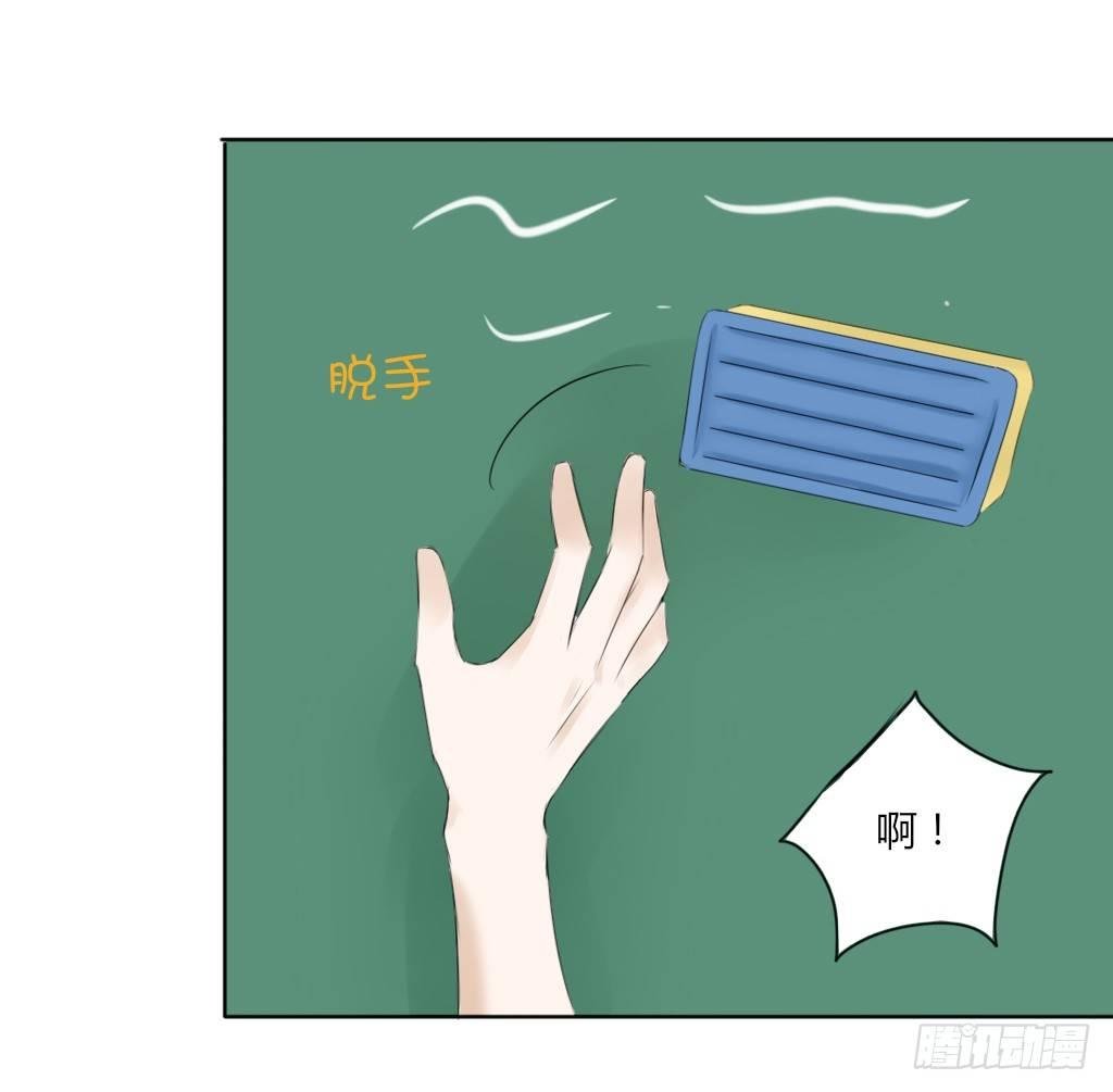 放学后的教室（1）