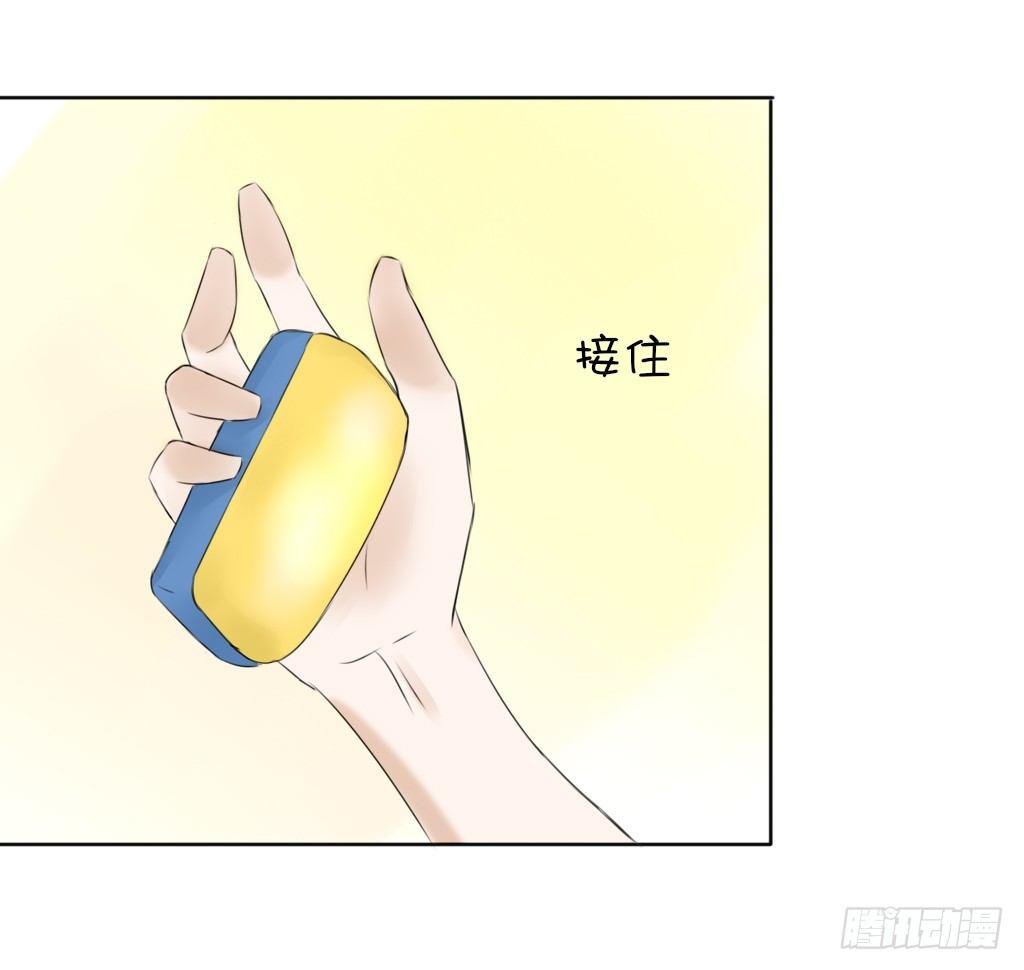 放学后的教室（1）