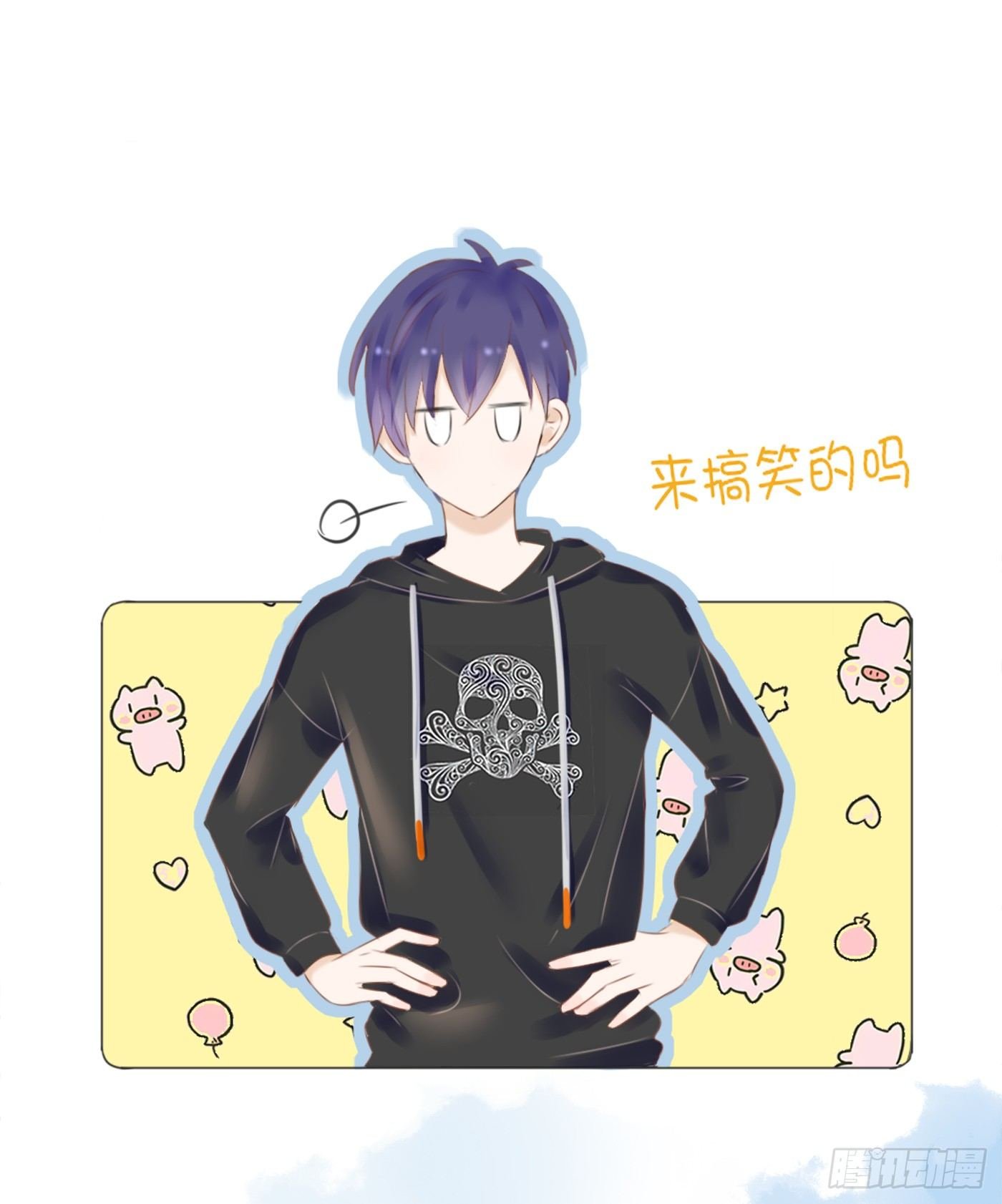 谁也抢不走（3）
