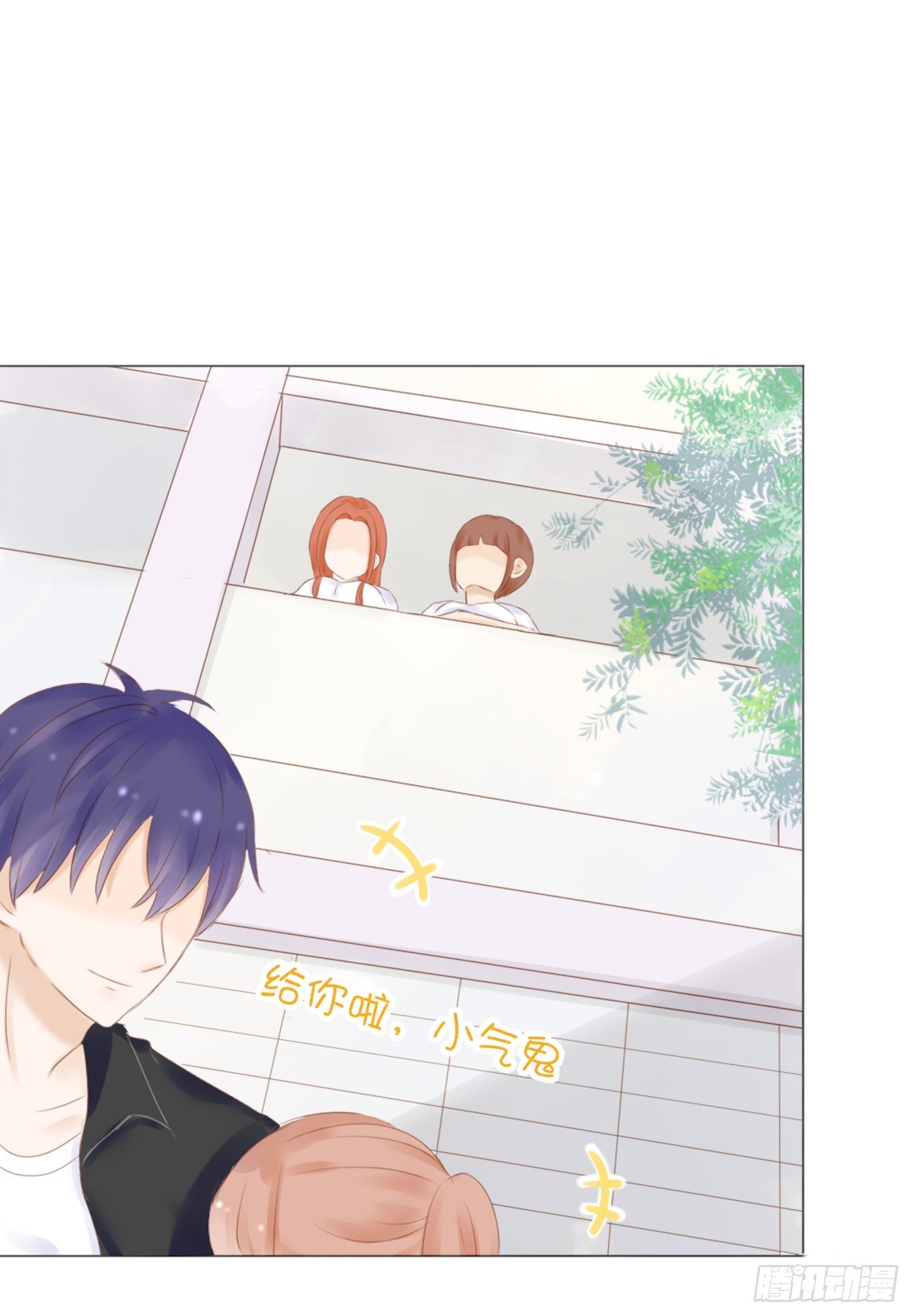 谁也抢不走（3）