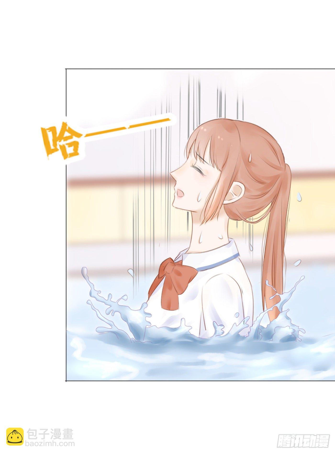 欺凌（2）