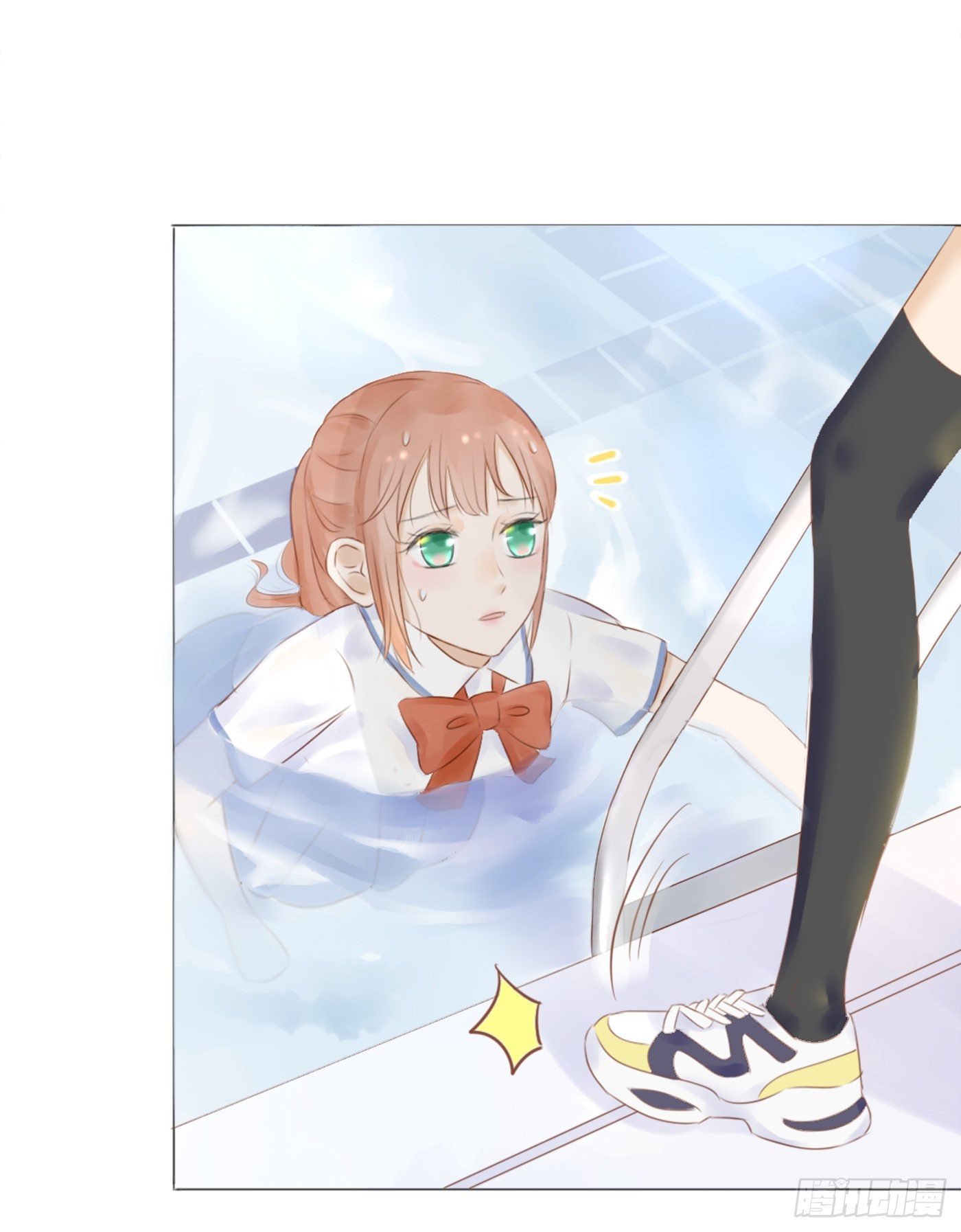 欺凌（2）
