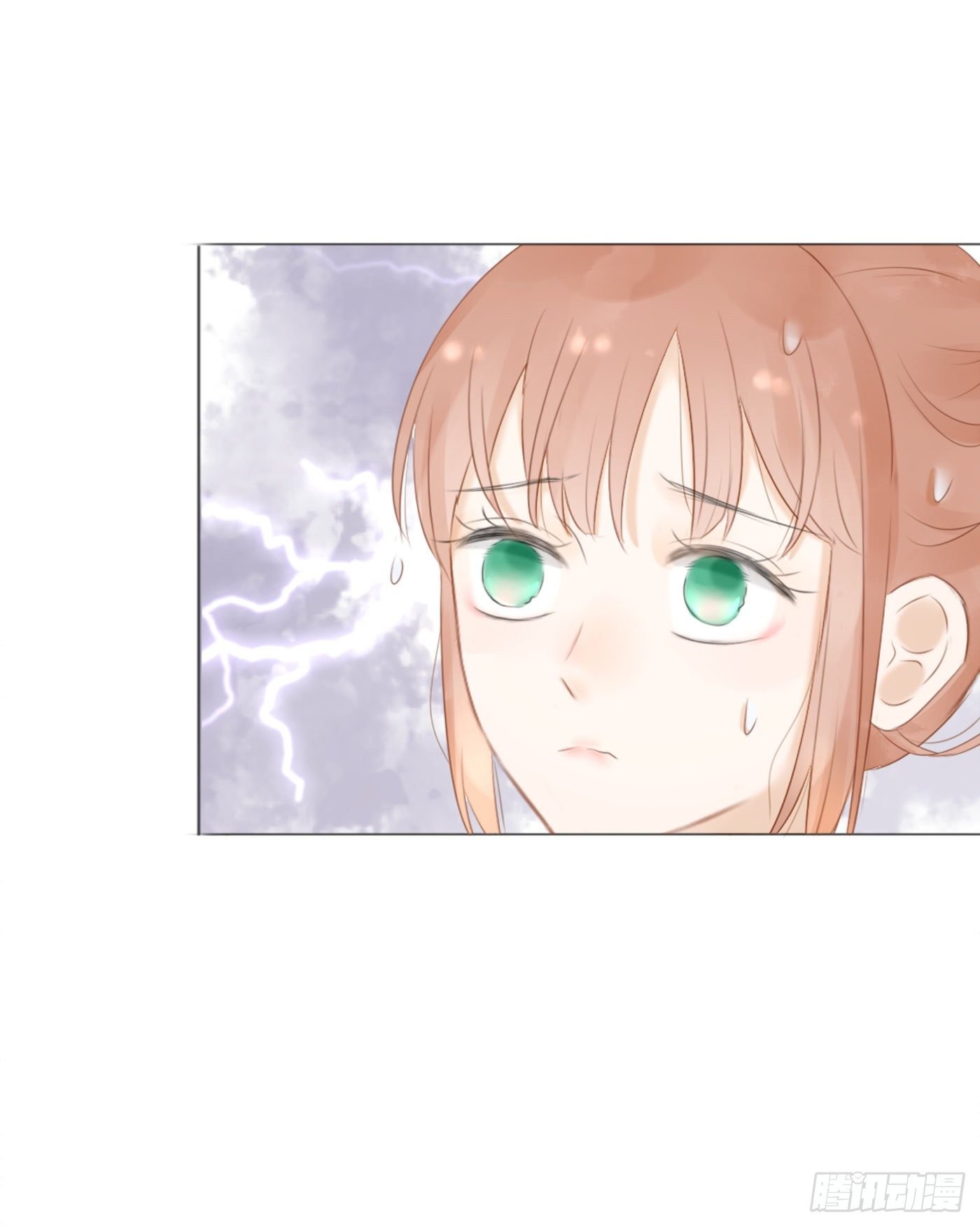 欺凌（2）