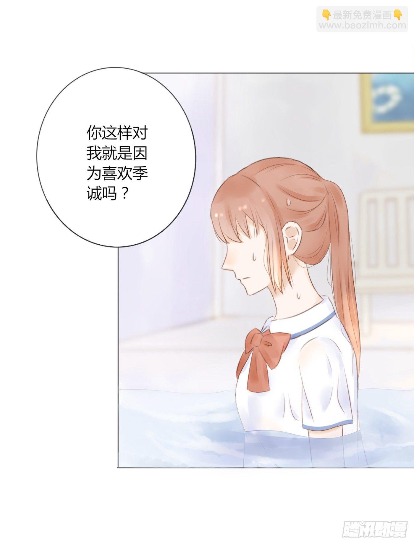 欺凌（3）