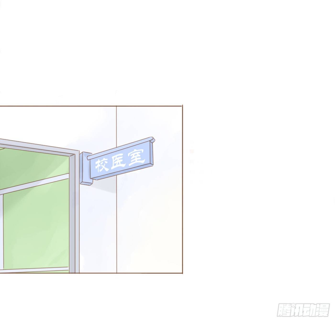 欺凌（4）
