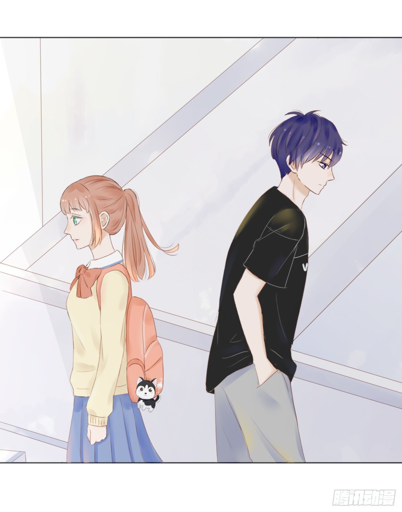 保持距离