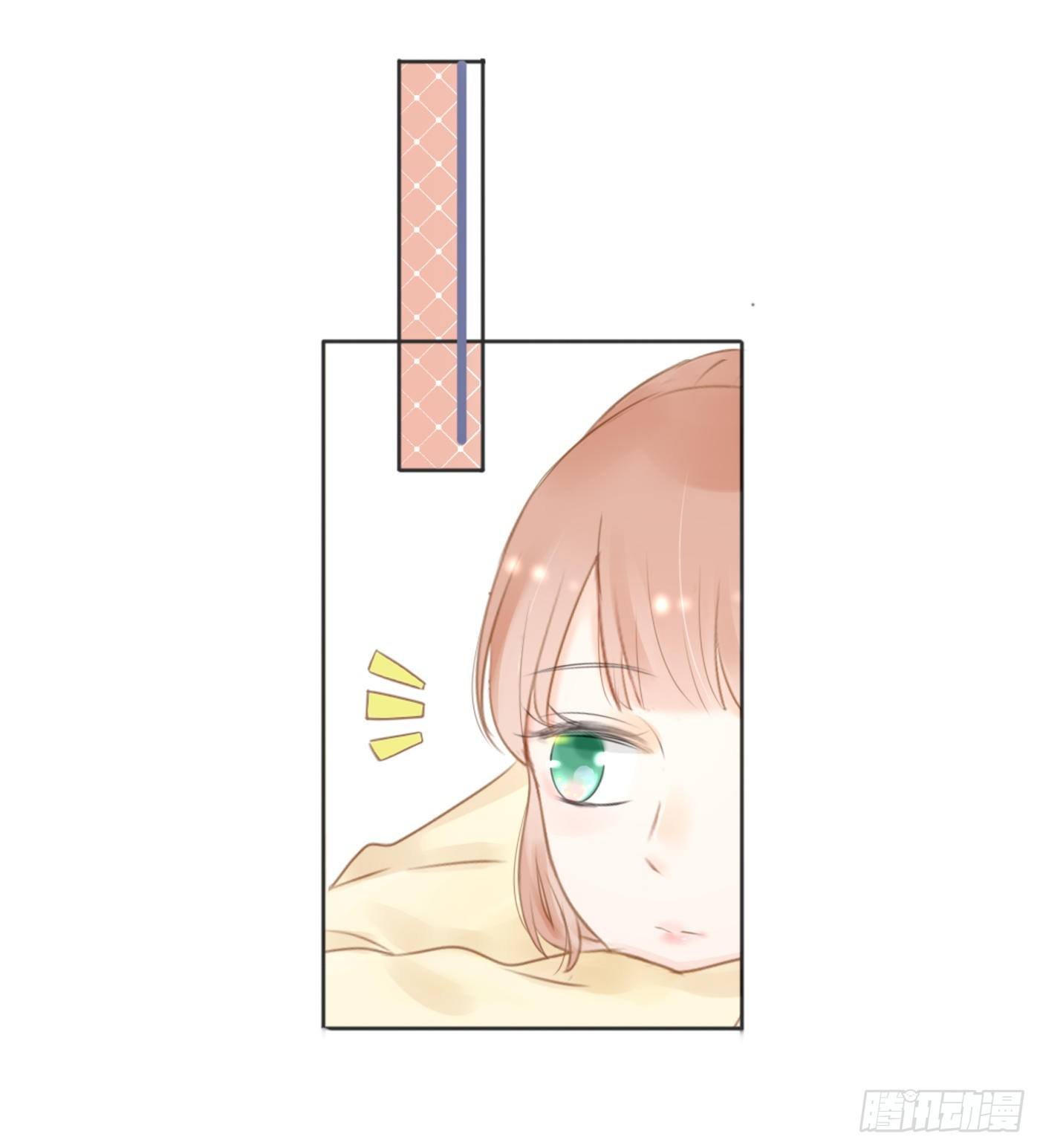 保持距离