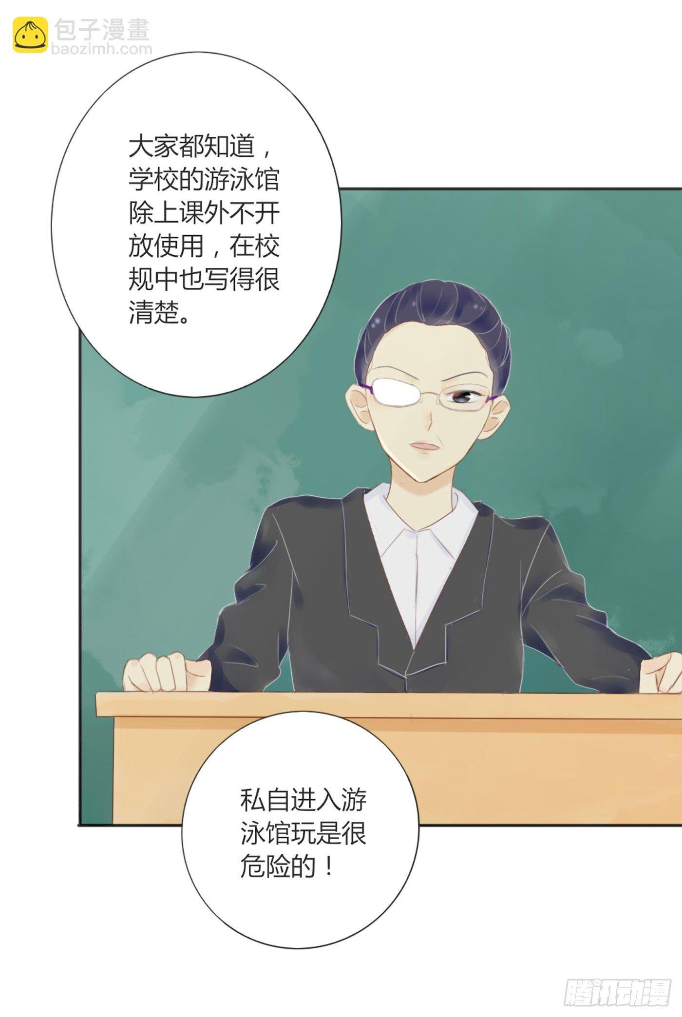 灭绝师太