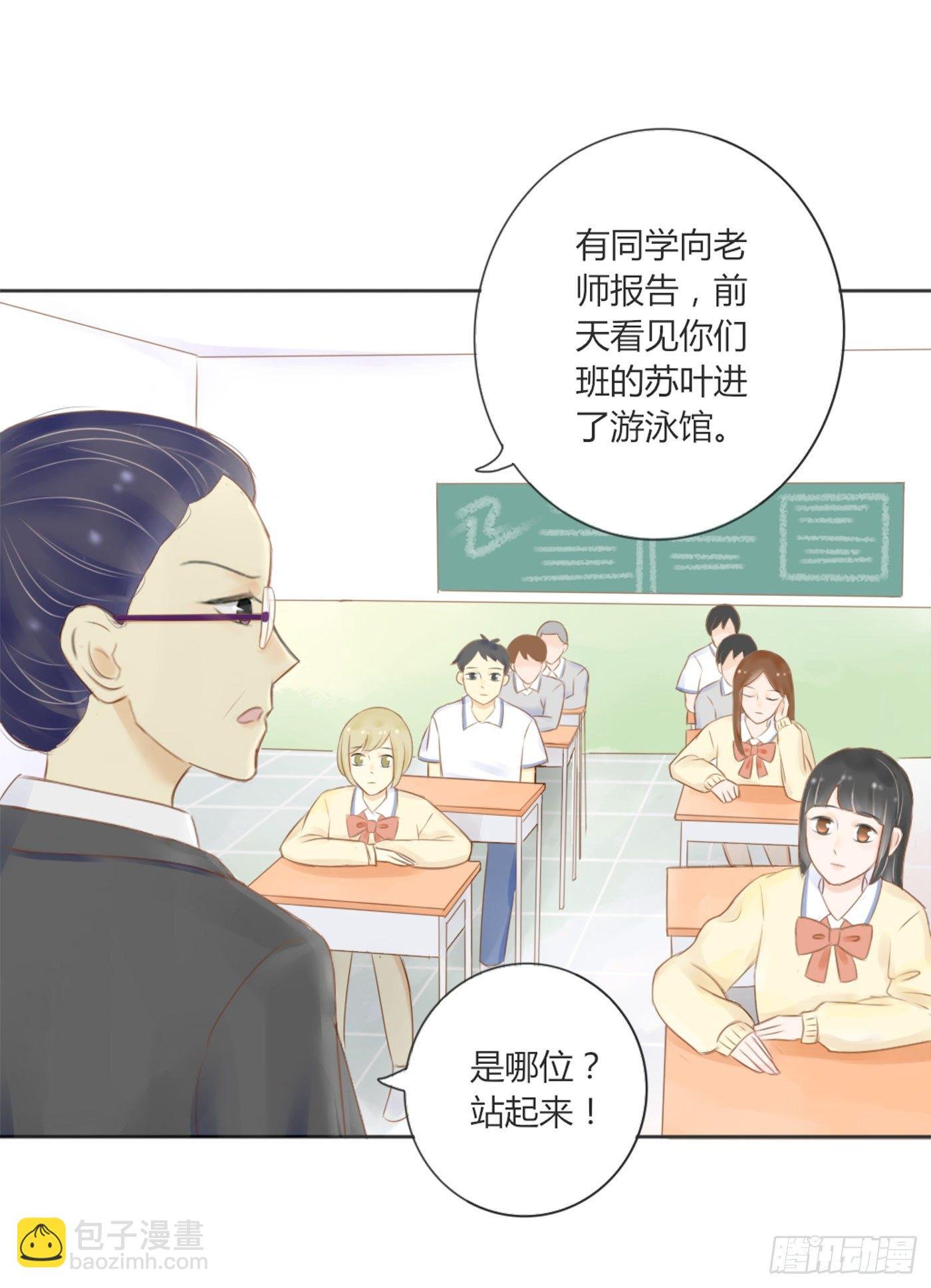 灭绝师太