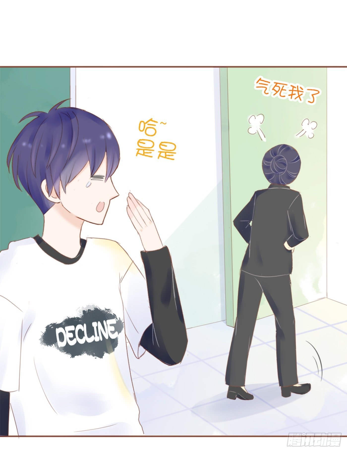 灭绝师太