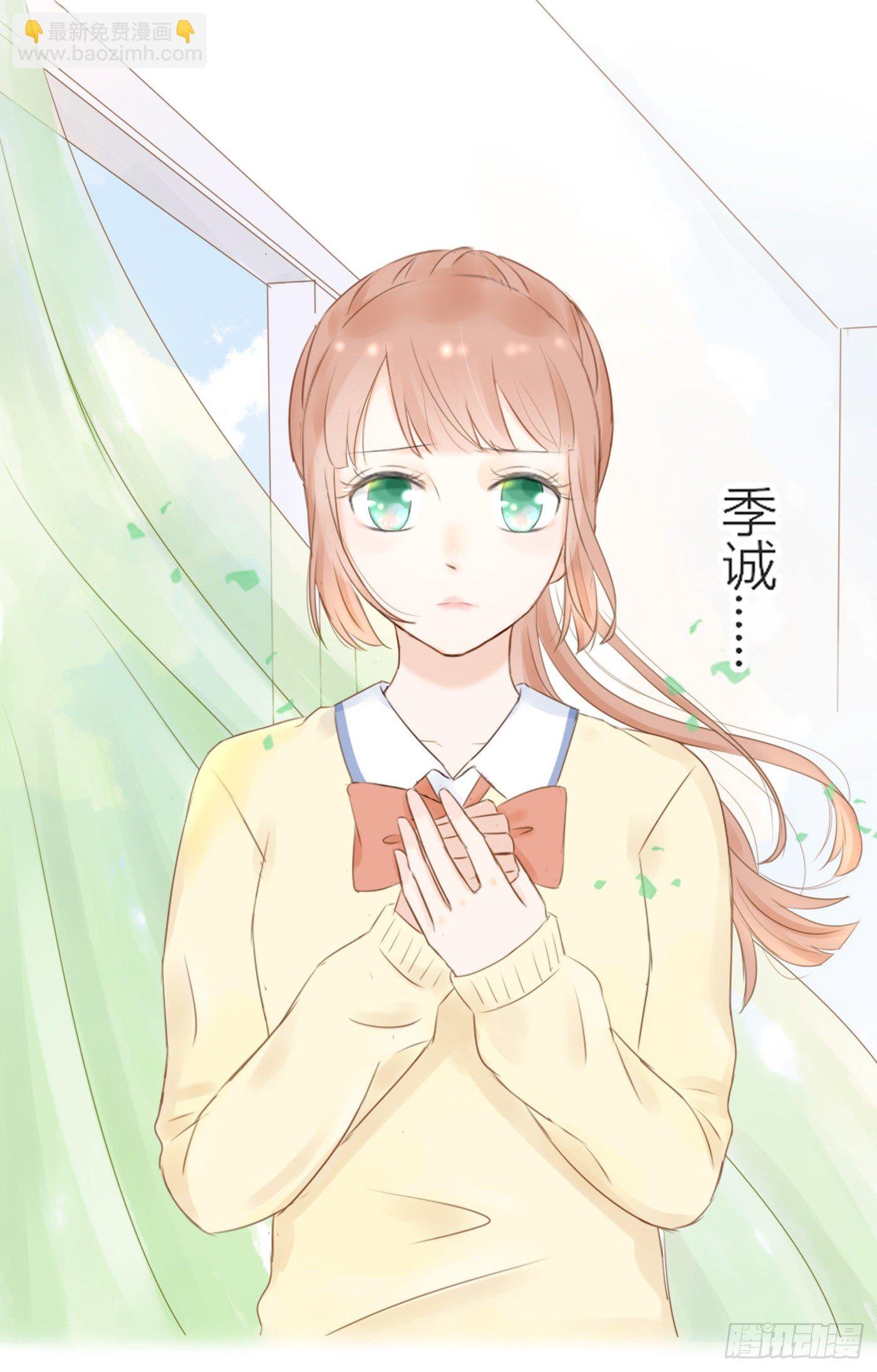 灭绝师太