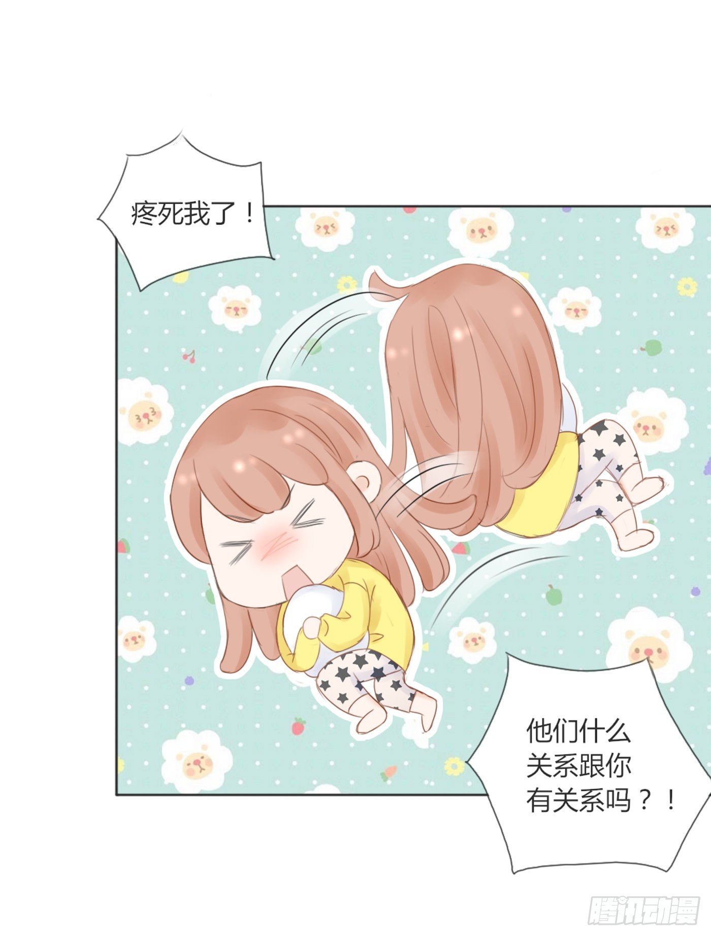 哄女生的方法