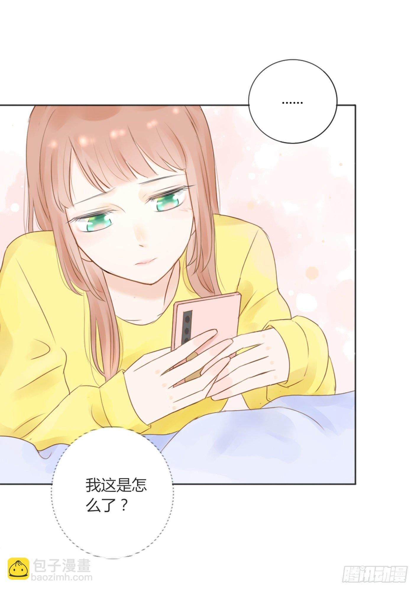 哄女生的方法
