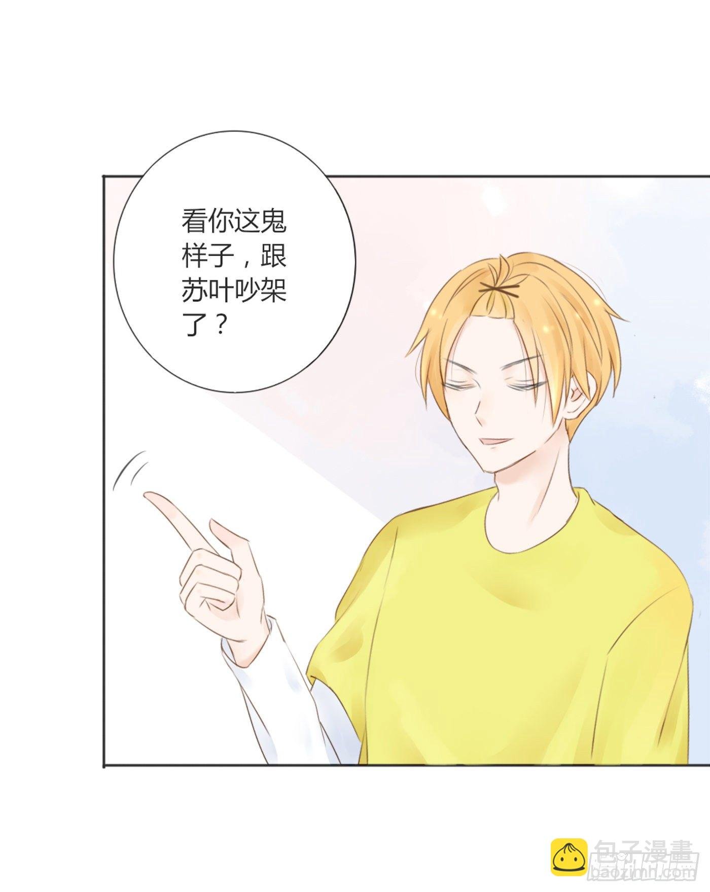 哄女生的方法