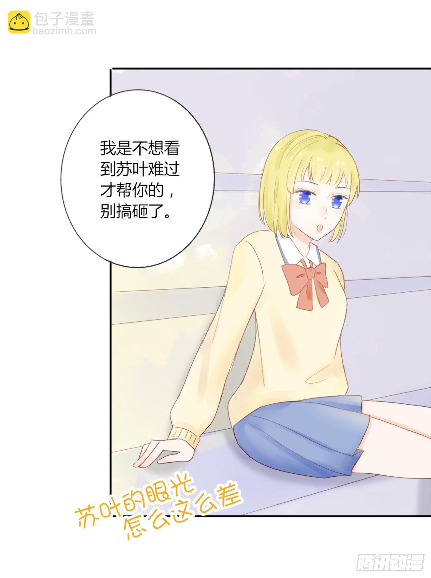 哄女生的方法