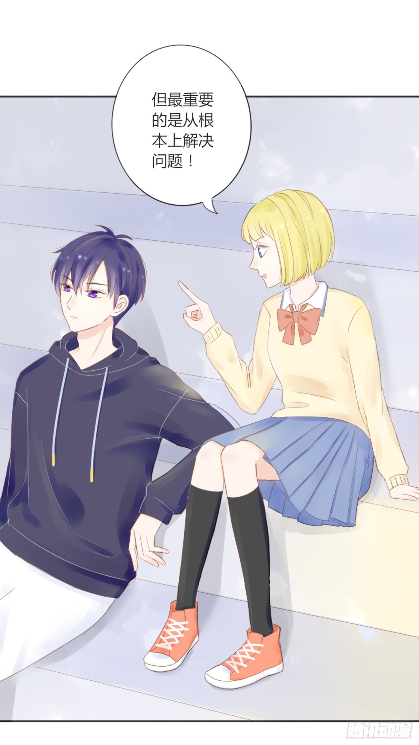 哄女生的方法