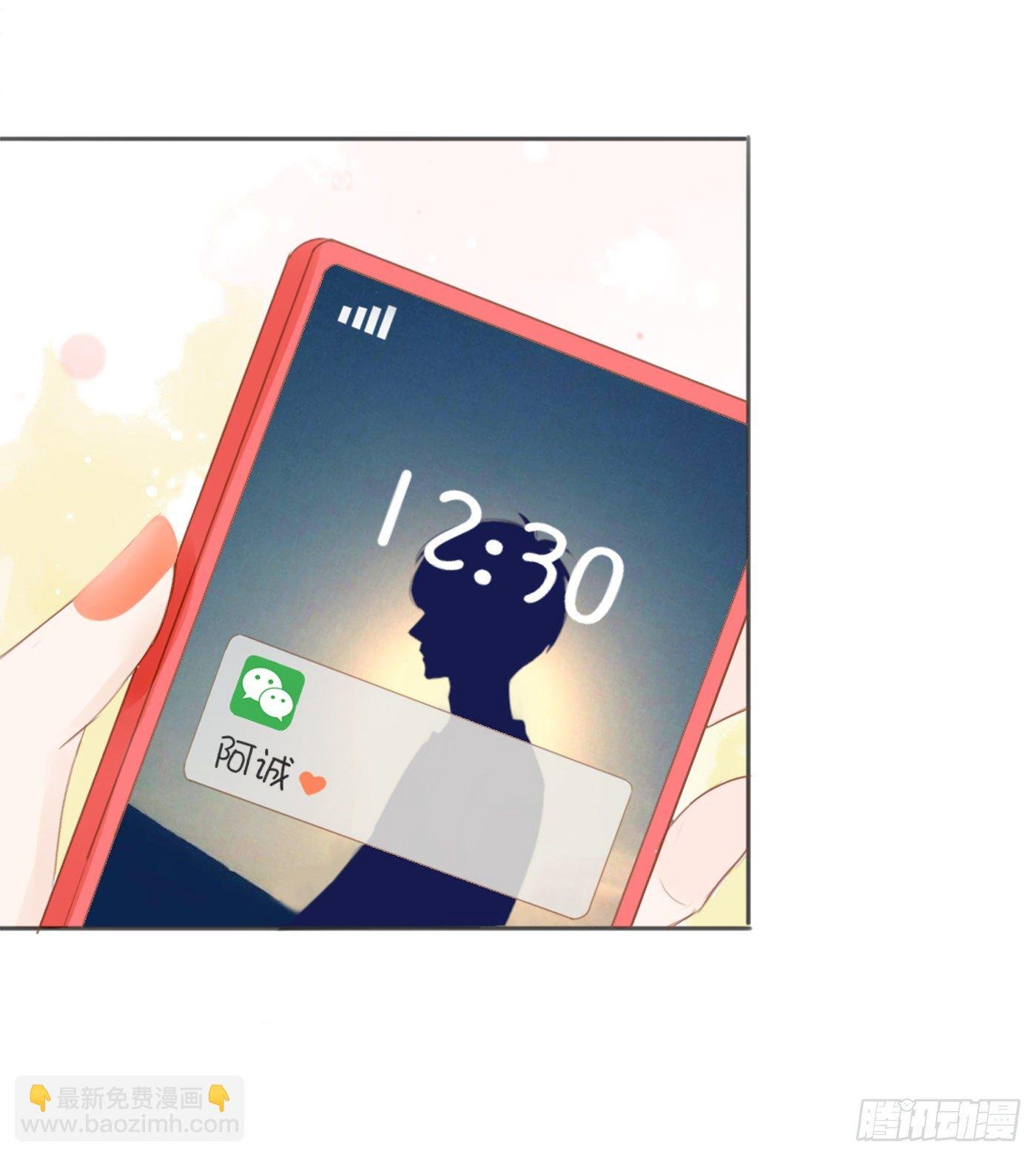 哄女生的方法