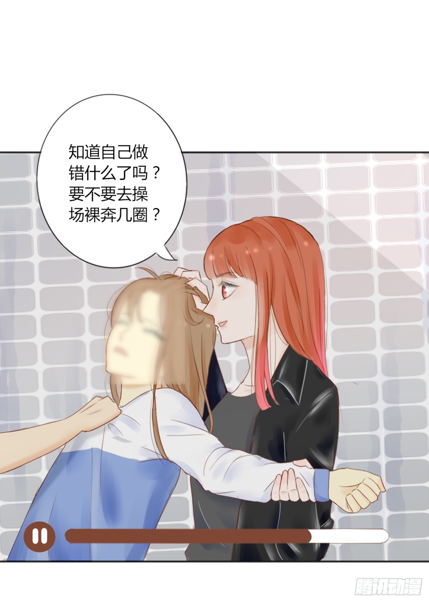 哄女生的方法