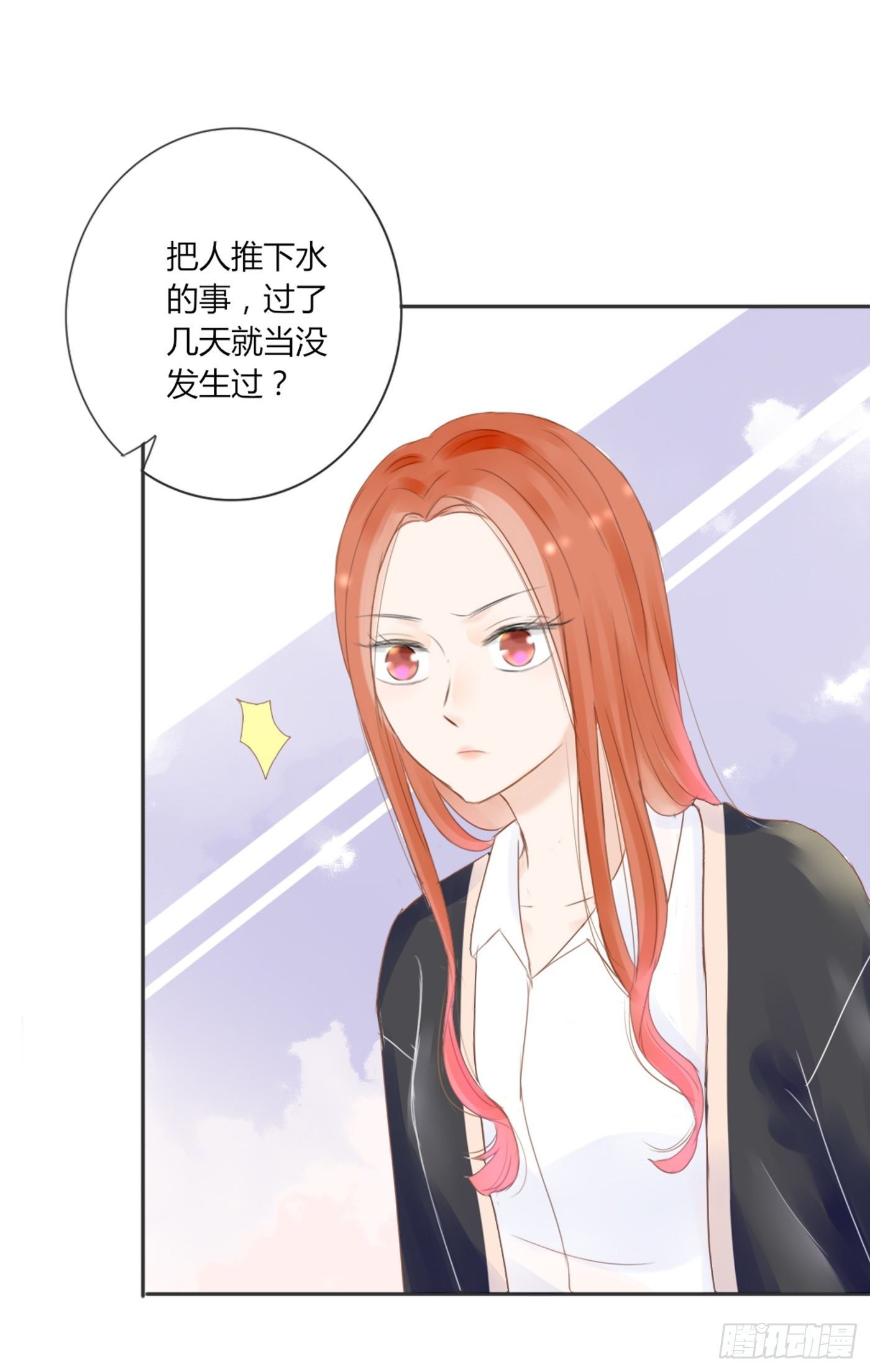 解决