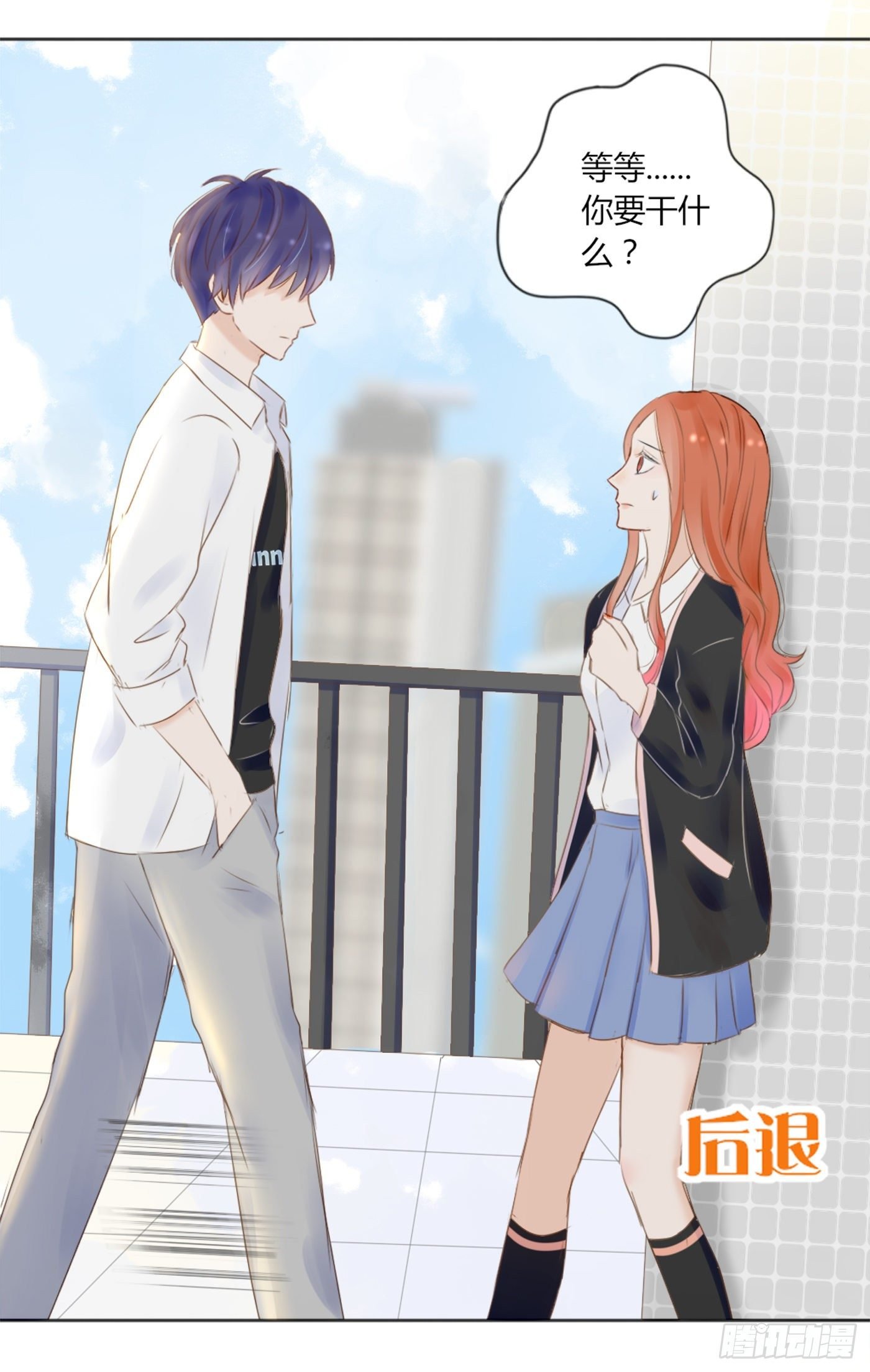 解决