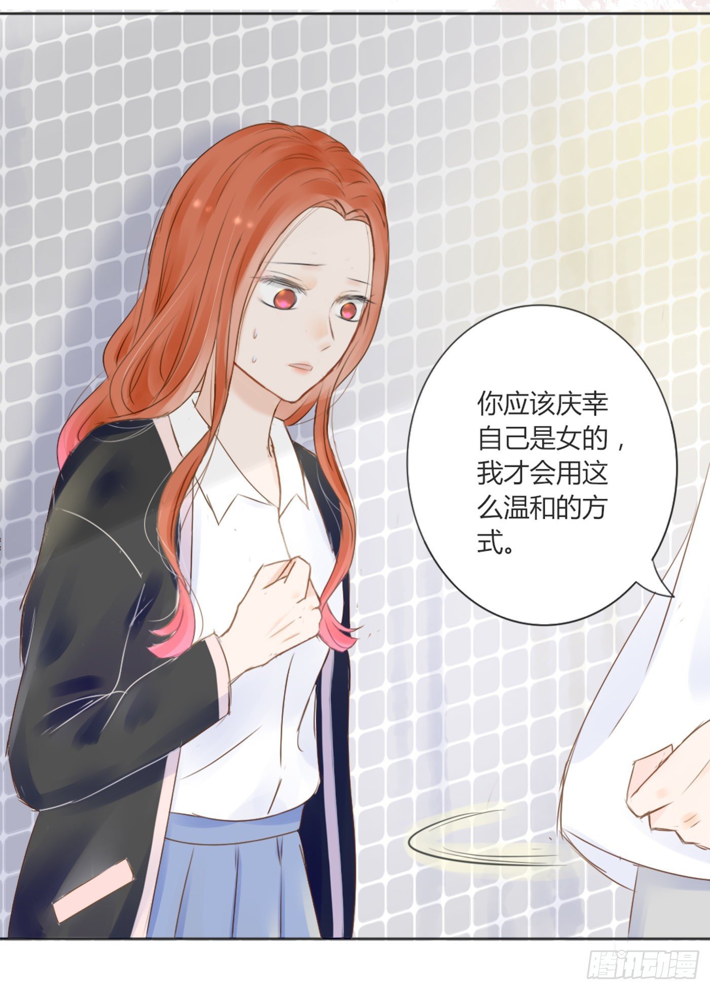 解决