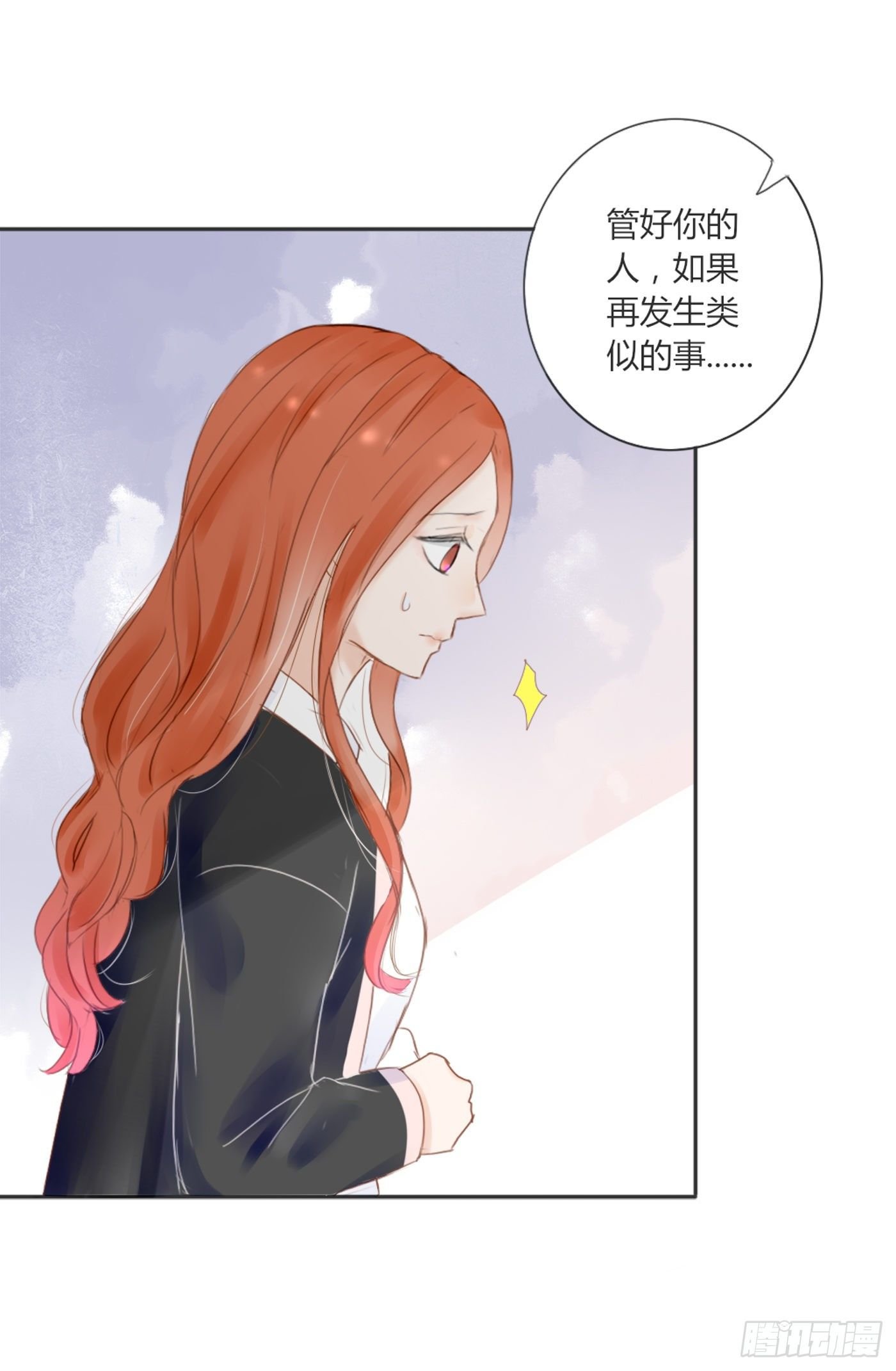 解决