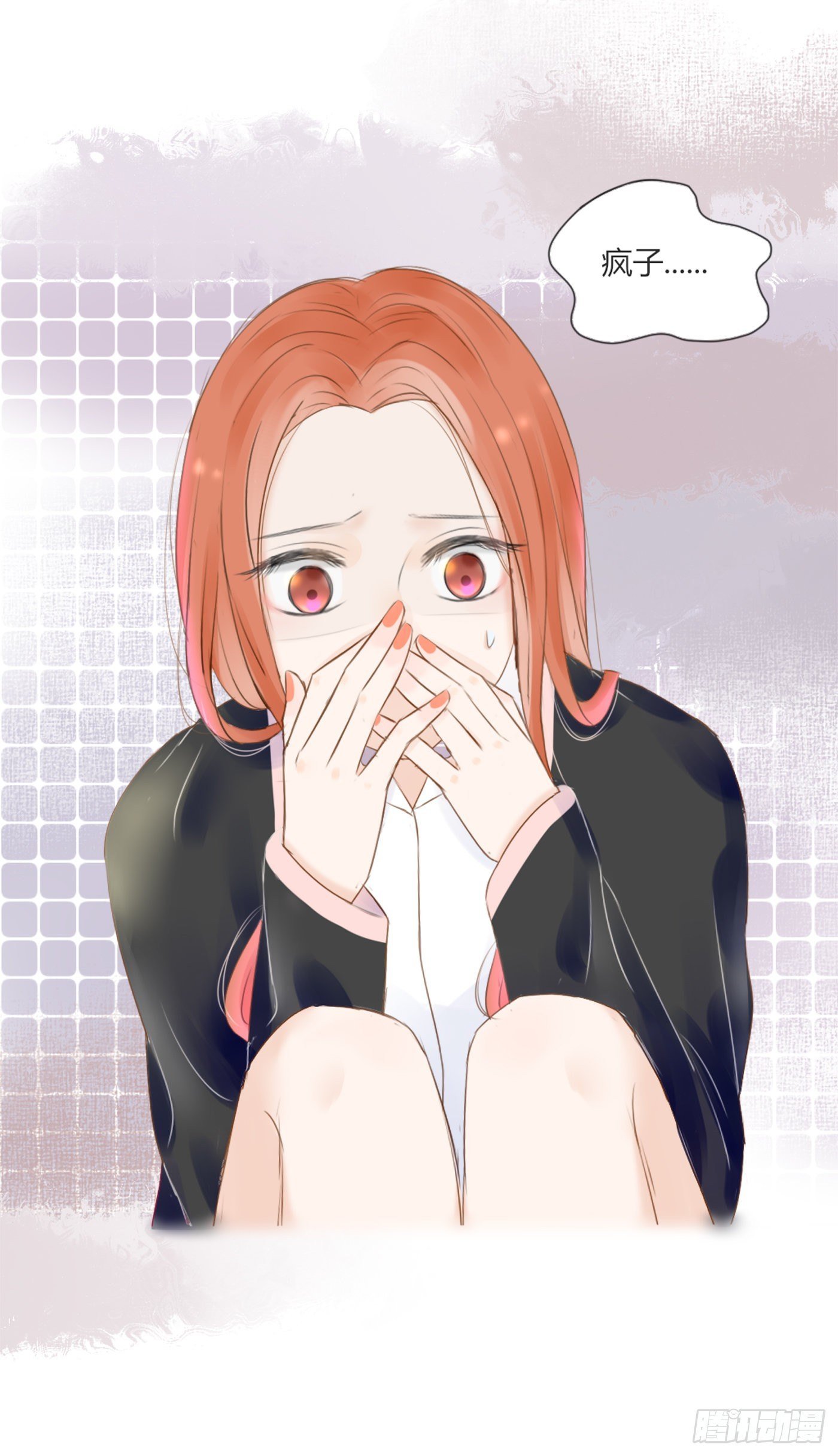 解决