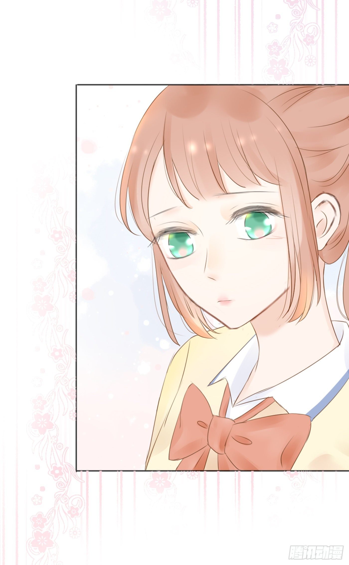 和好